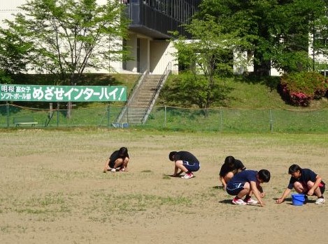 6月23日（火)