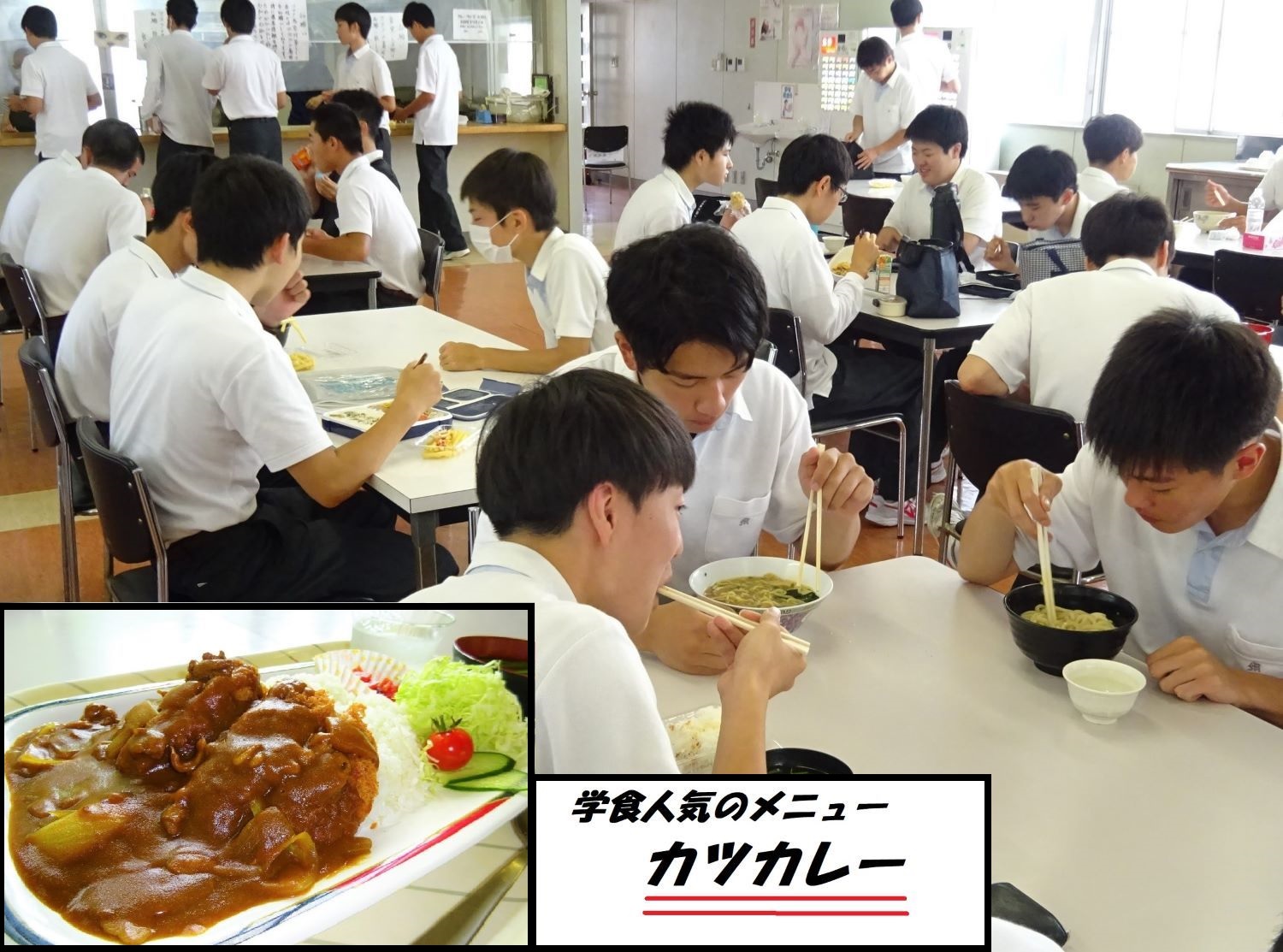 7月3日(金) 7月3日(金)