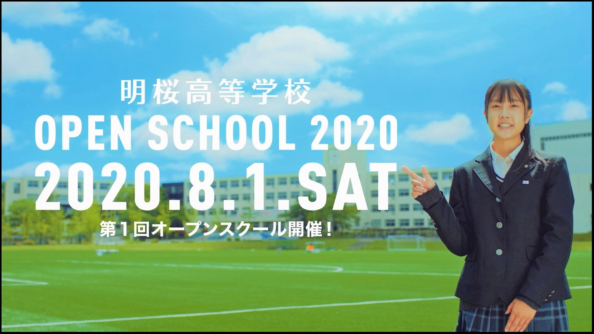 7月6日(月) 7月6日(月)