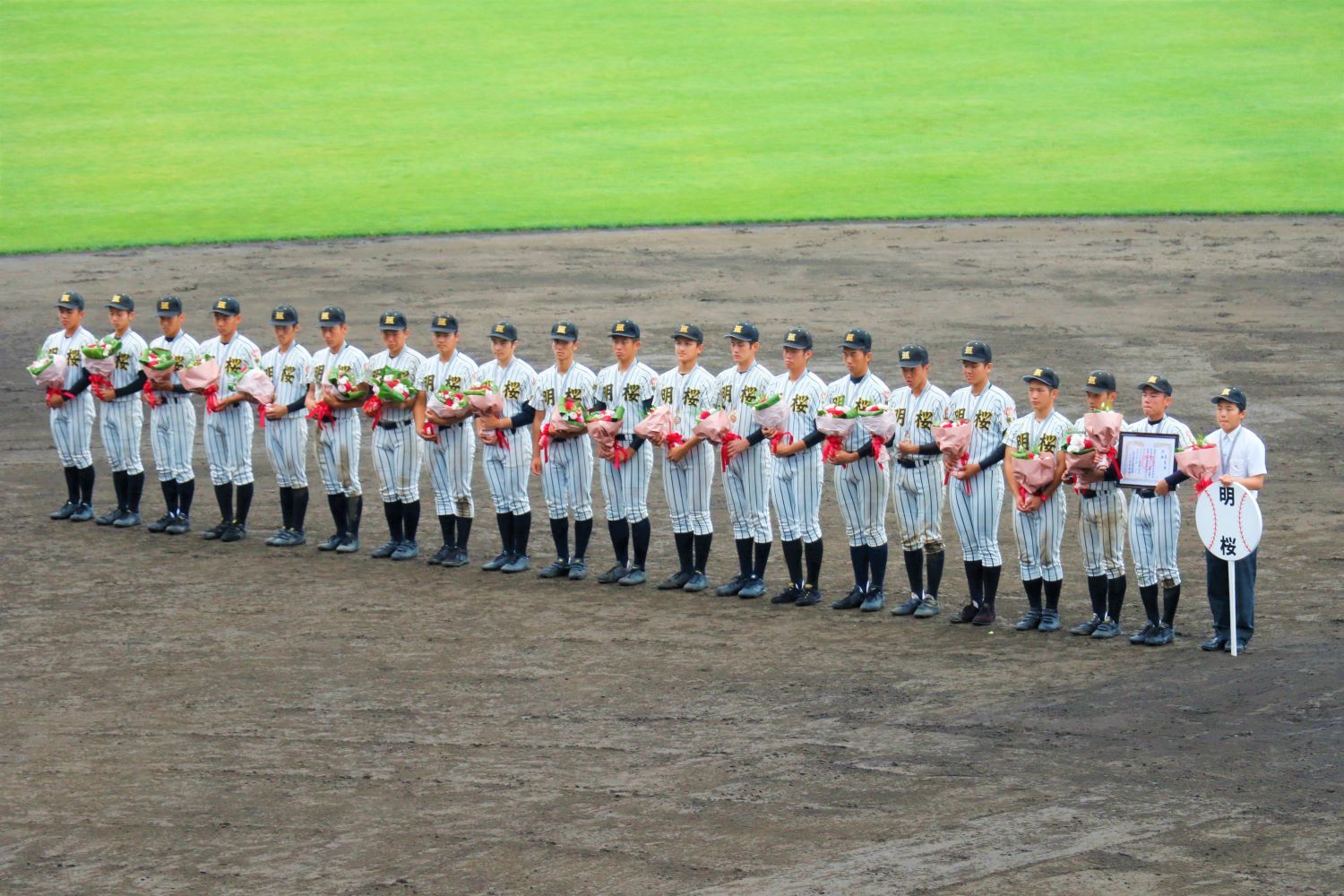 7月22日(火) 7月22日(火)