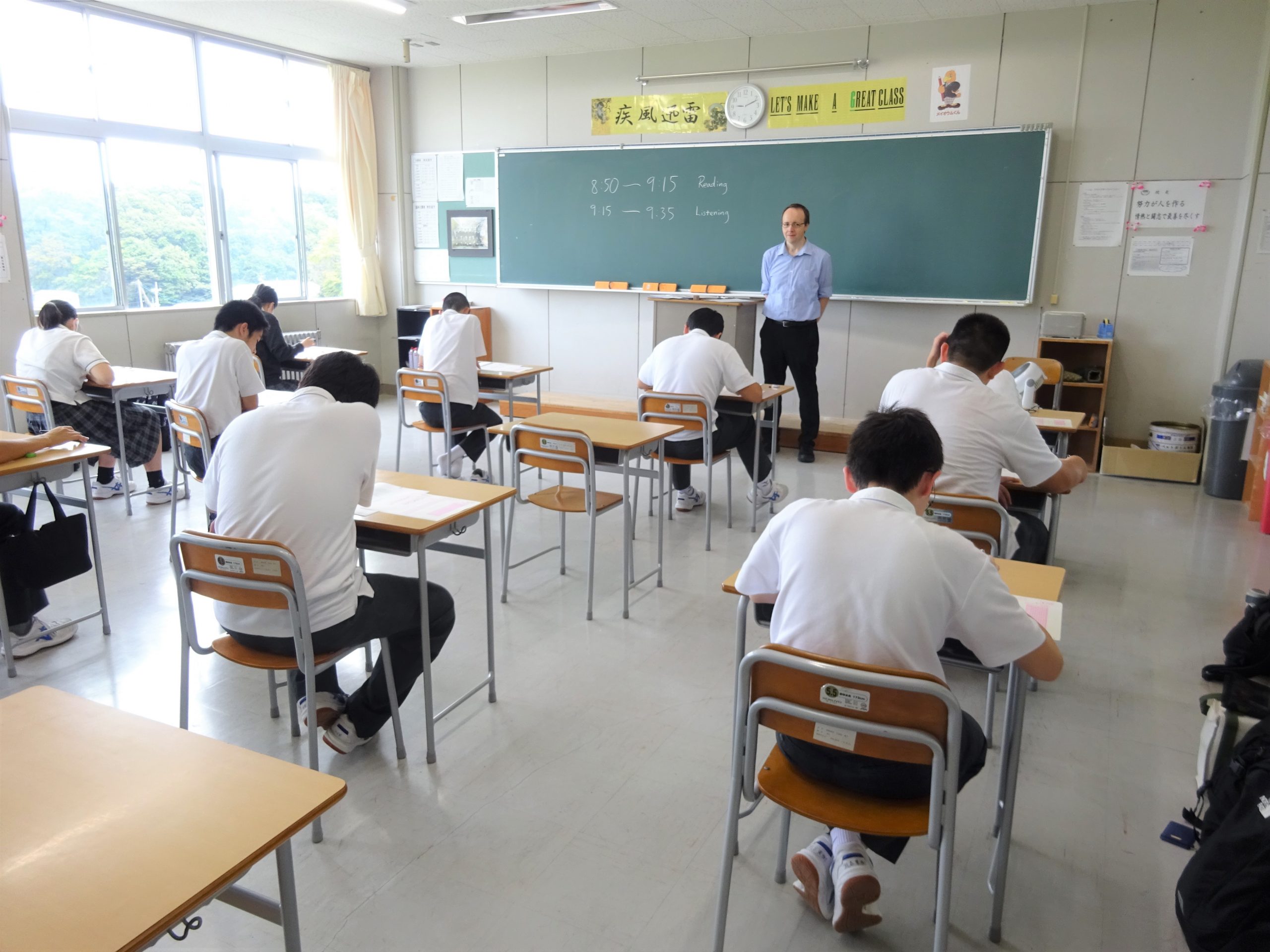 9月17日(木) 9月17日(木)