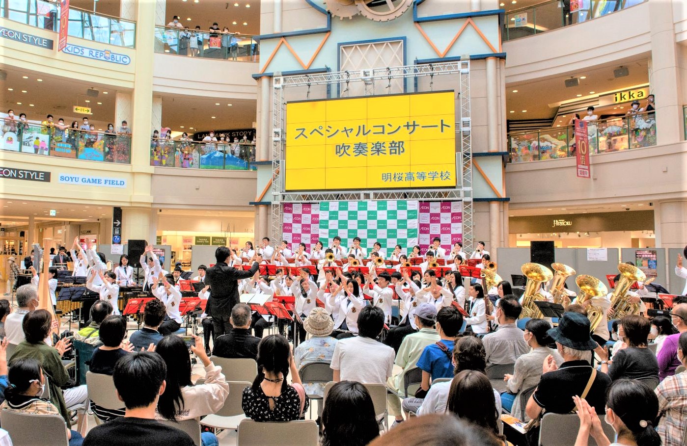9月23日(水) 9月23日(水)