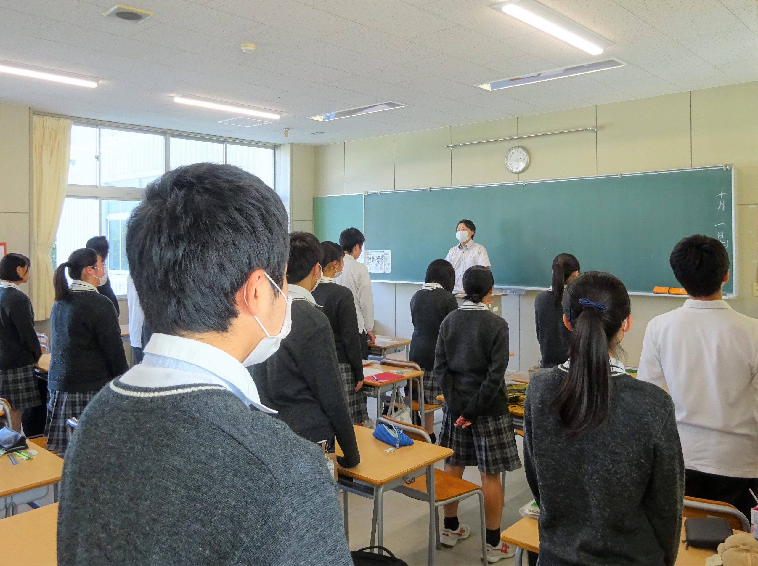 9月30日(水) 9月30日(水)