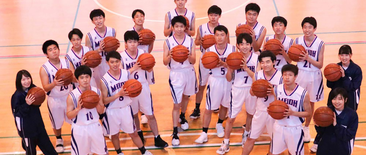 男子バスケットボール部 ノースアジア大学 明桜高校