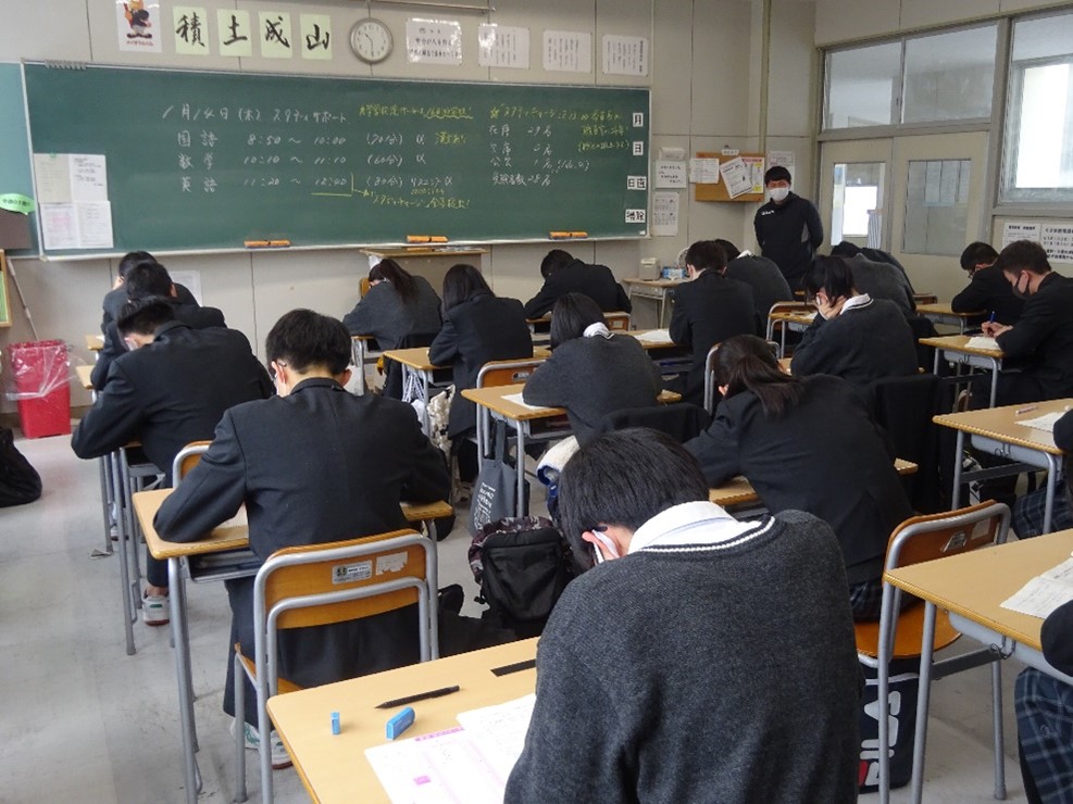 1月14日(木) 1月14日(木)