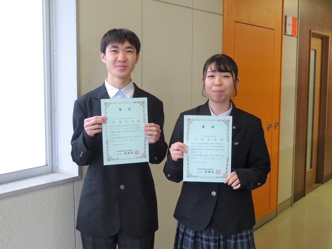 2月2日(火) 2月2日(火)