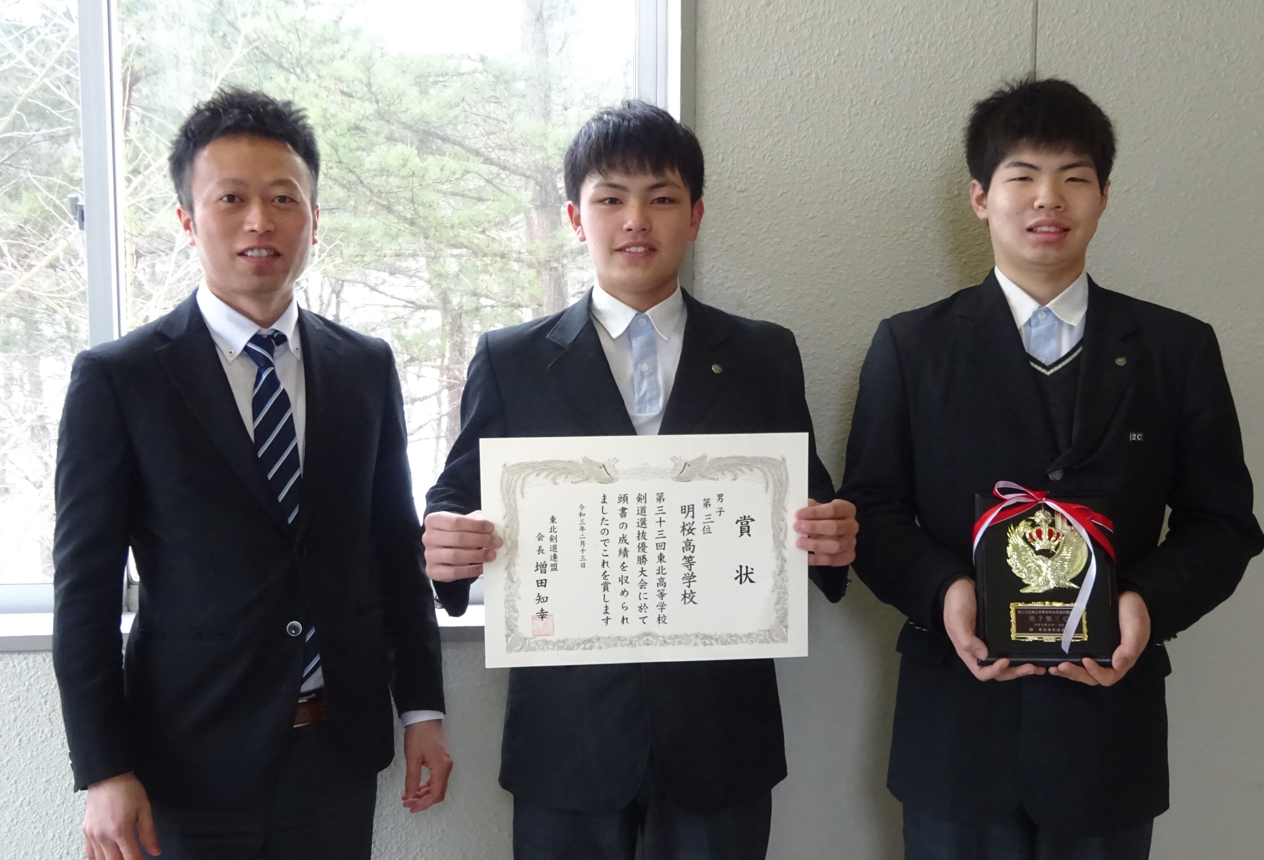 2月15日(月) 2月15日(月)
