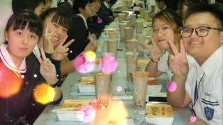鶯歌高校(台湾の姉妹校)の皆様へ 鶯歌高校(台湾の姉妹校)の皆様へ