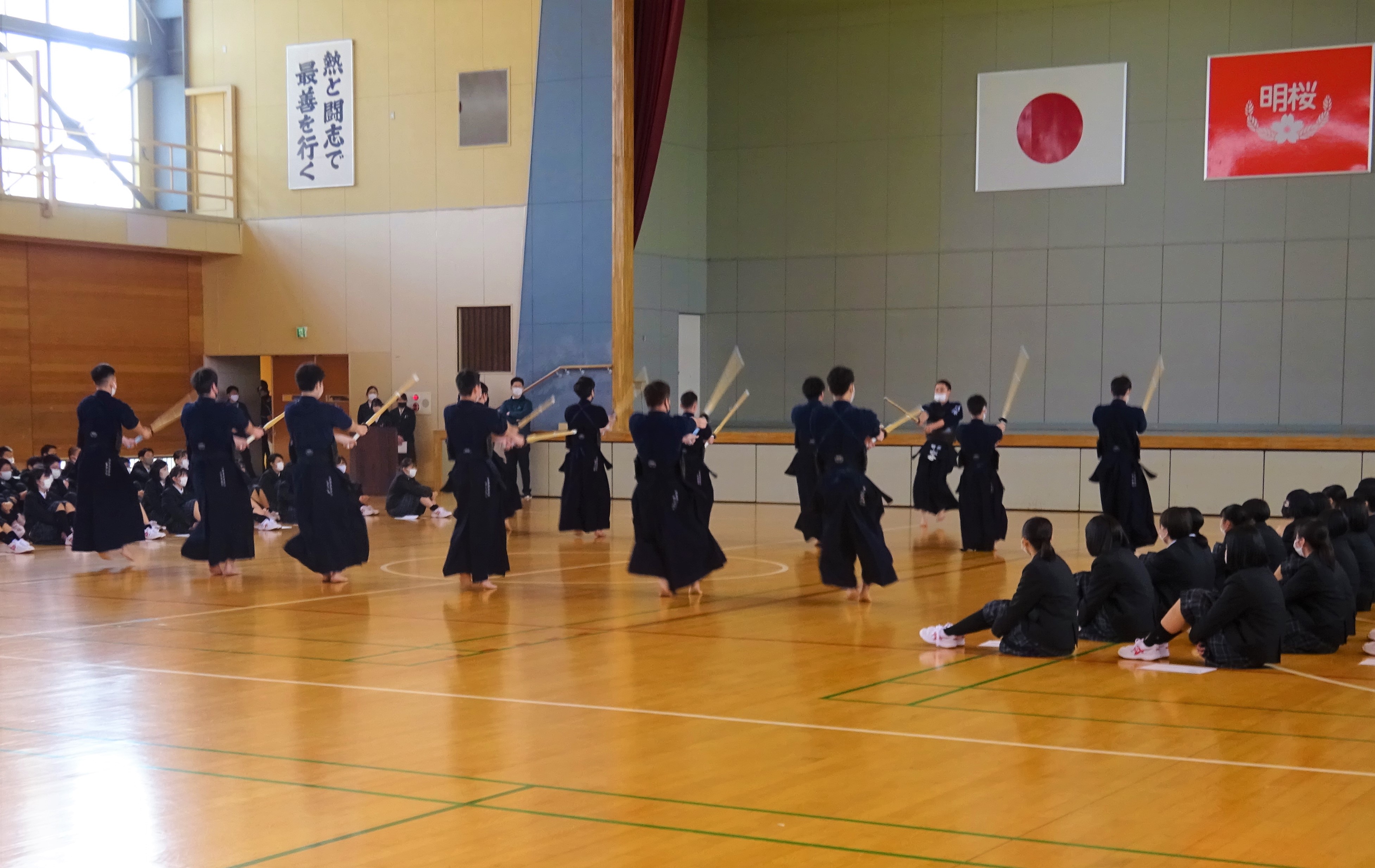 4月8日(木) 4月8日(木)