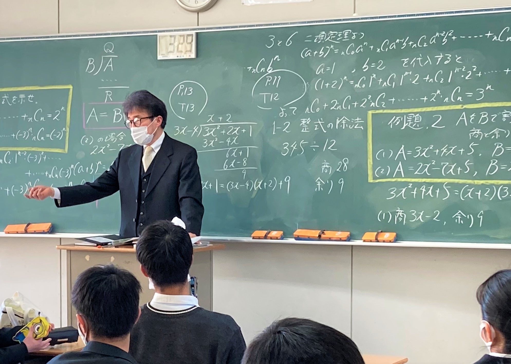 4月16日(金) 4月16日(金)