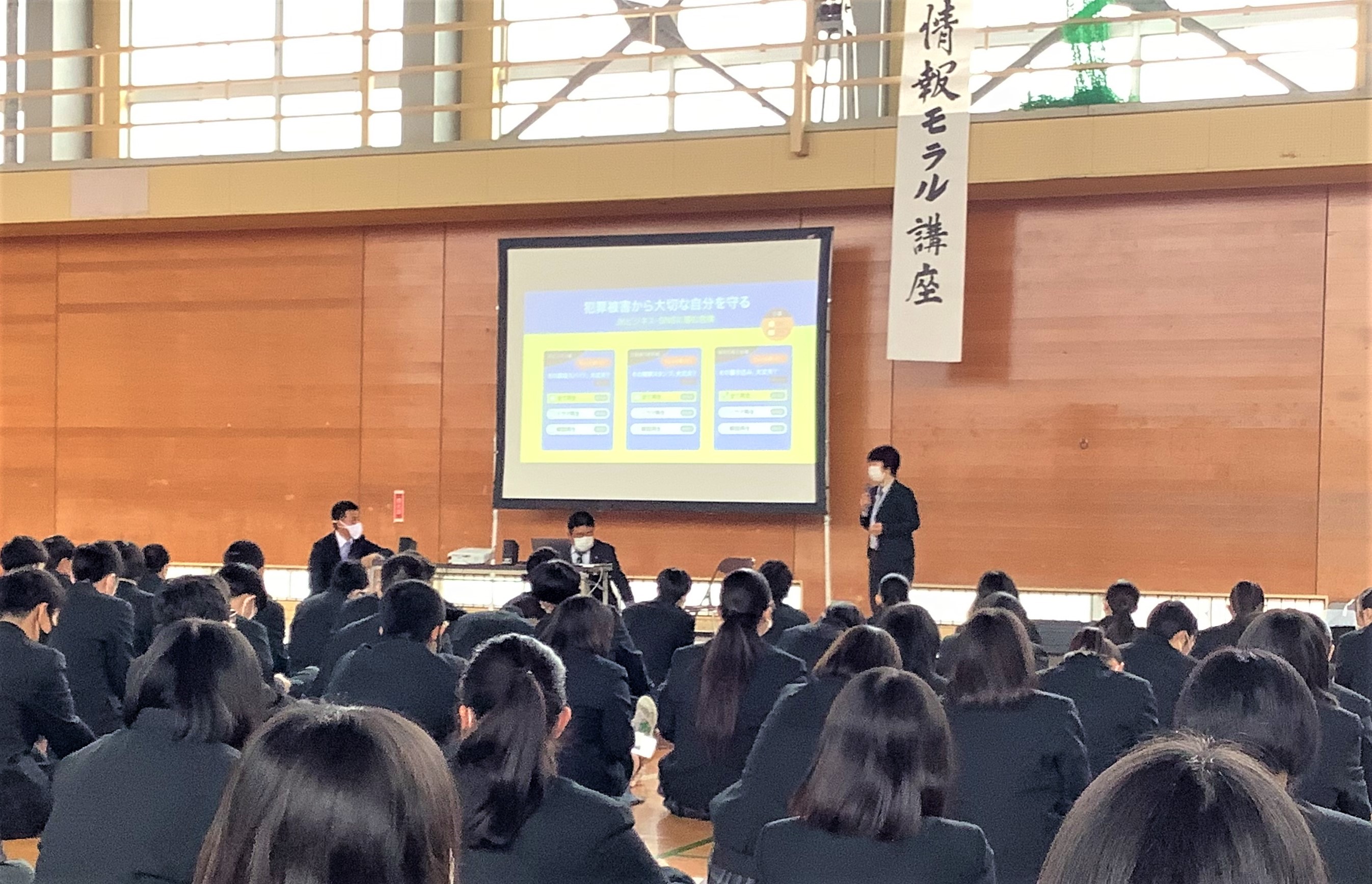 4月20日(火) 4月20日(火)