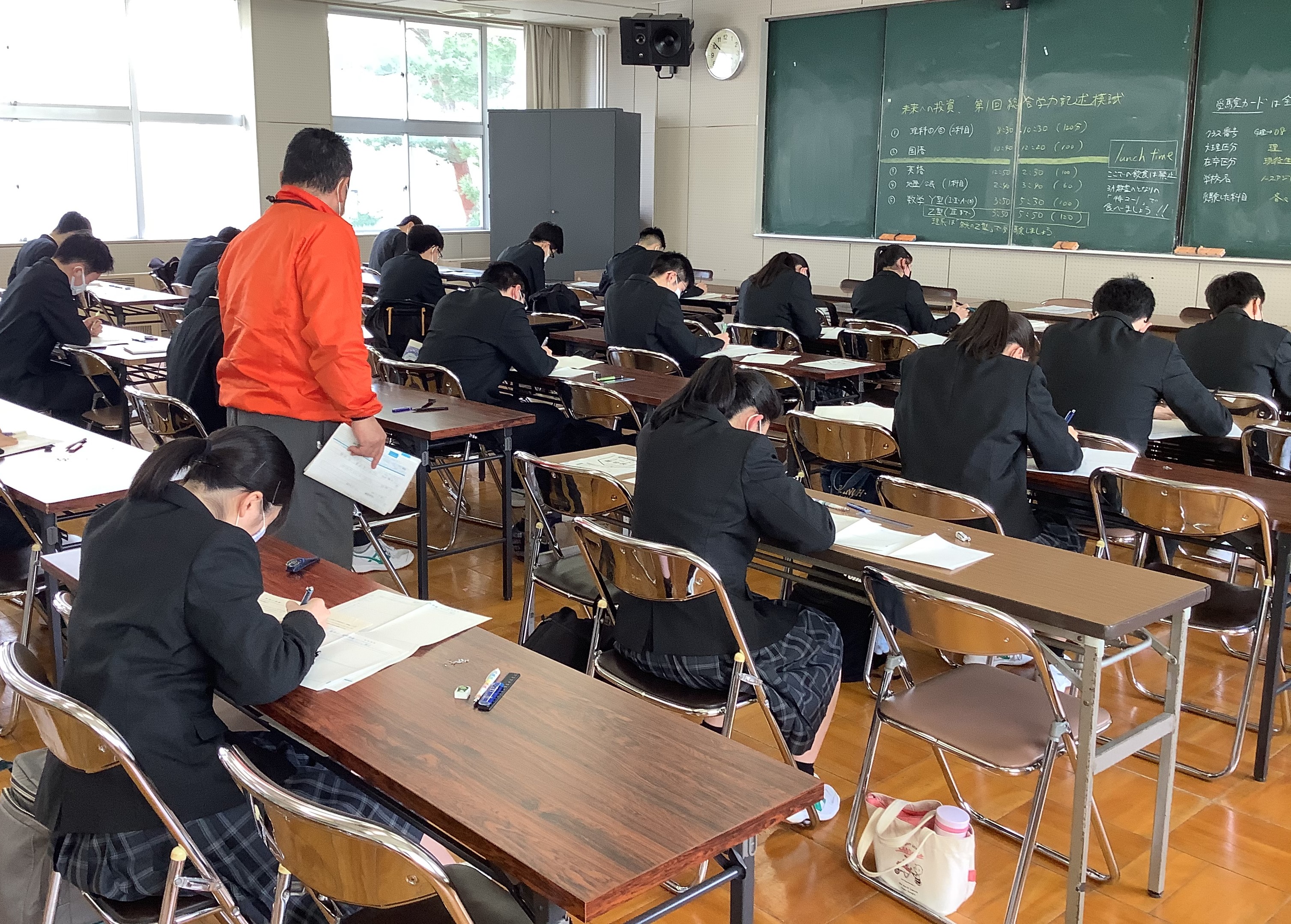 4月26日(月) 4月26日(月)