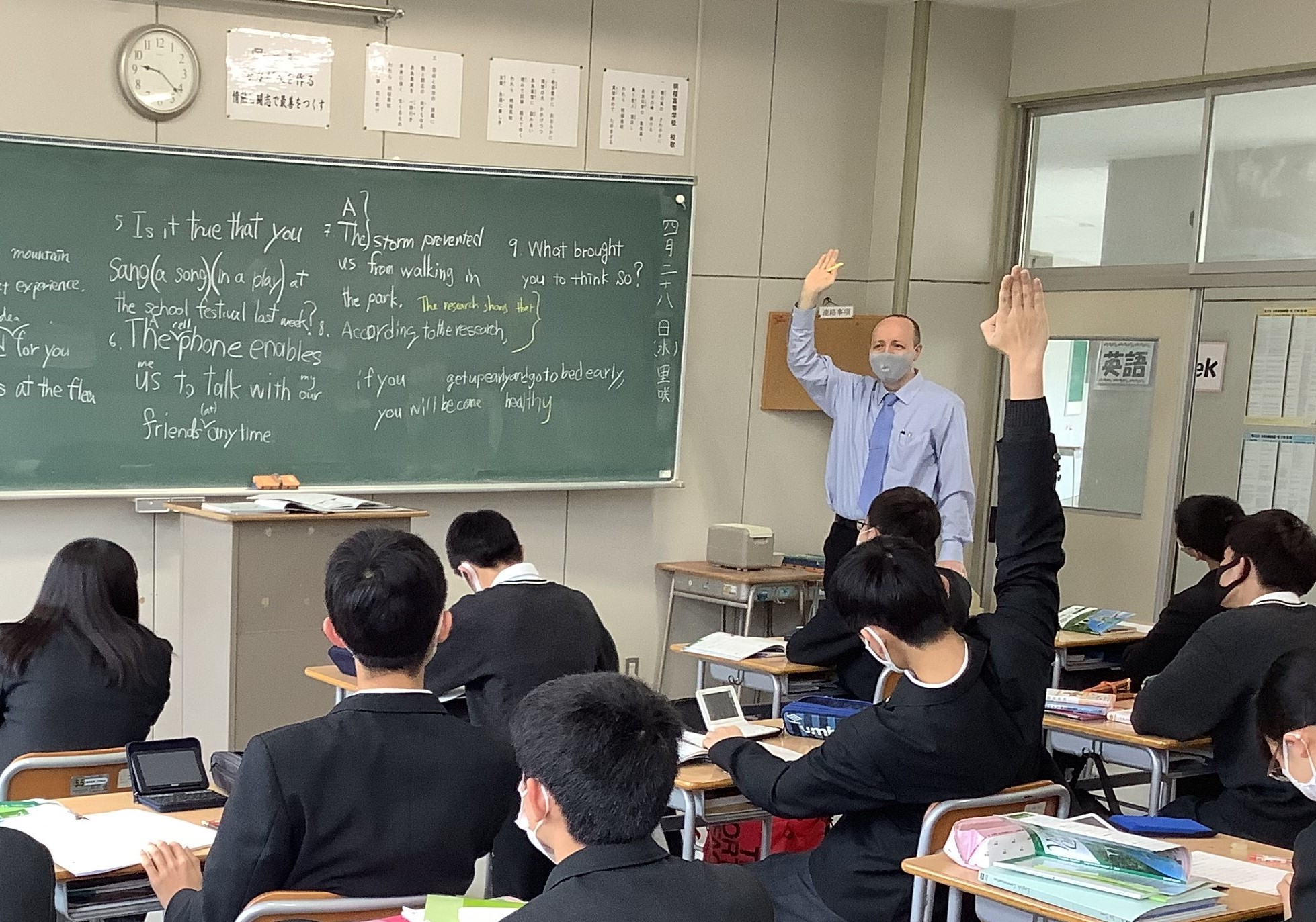 4月28日(水) 4月28日(水)