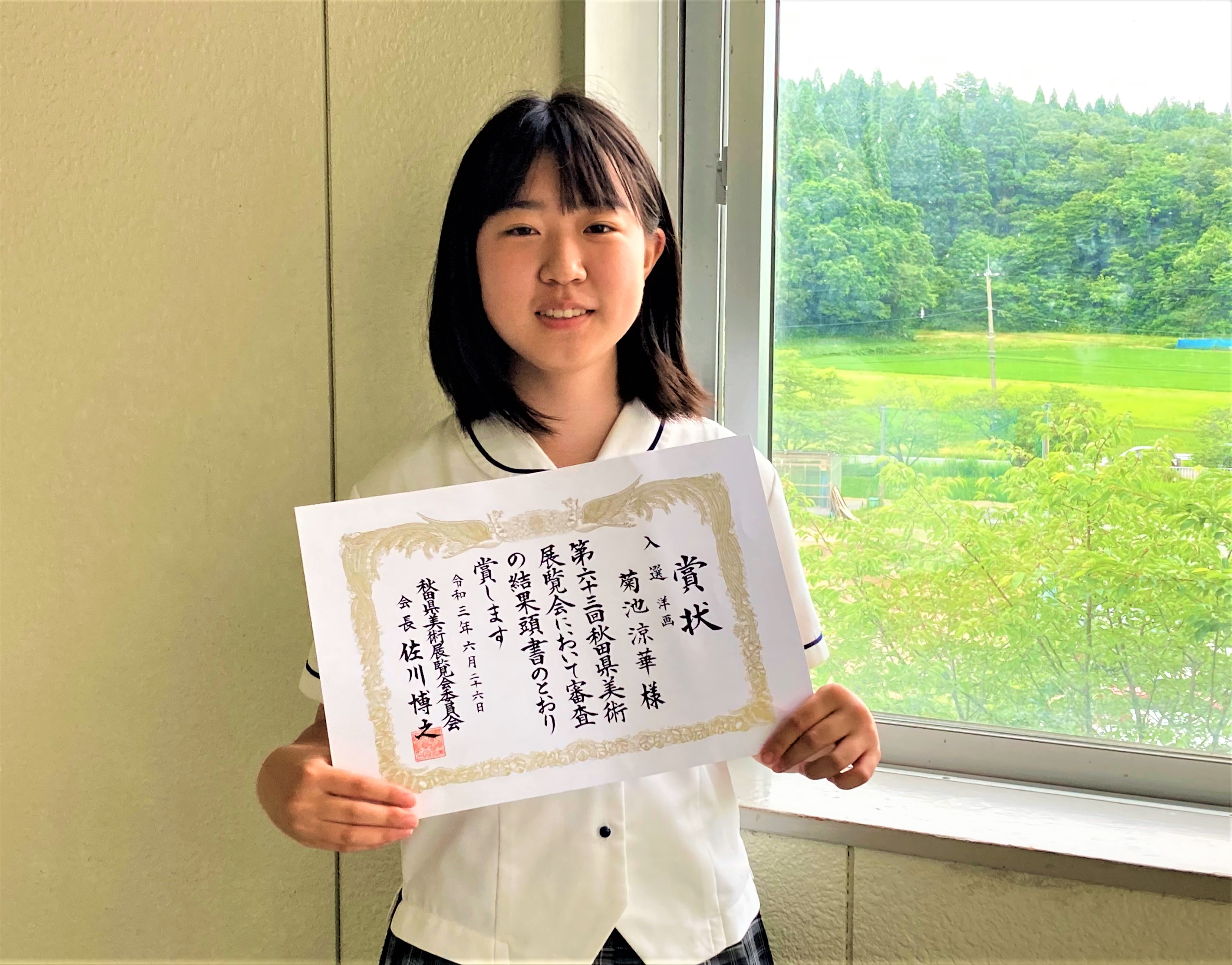 6月29日(火) 6月29日(火)