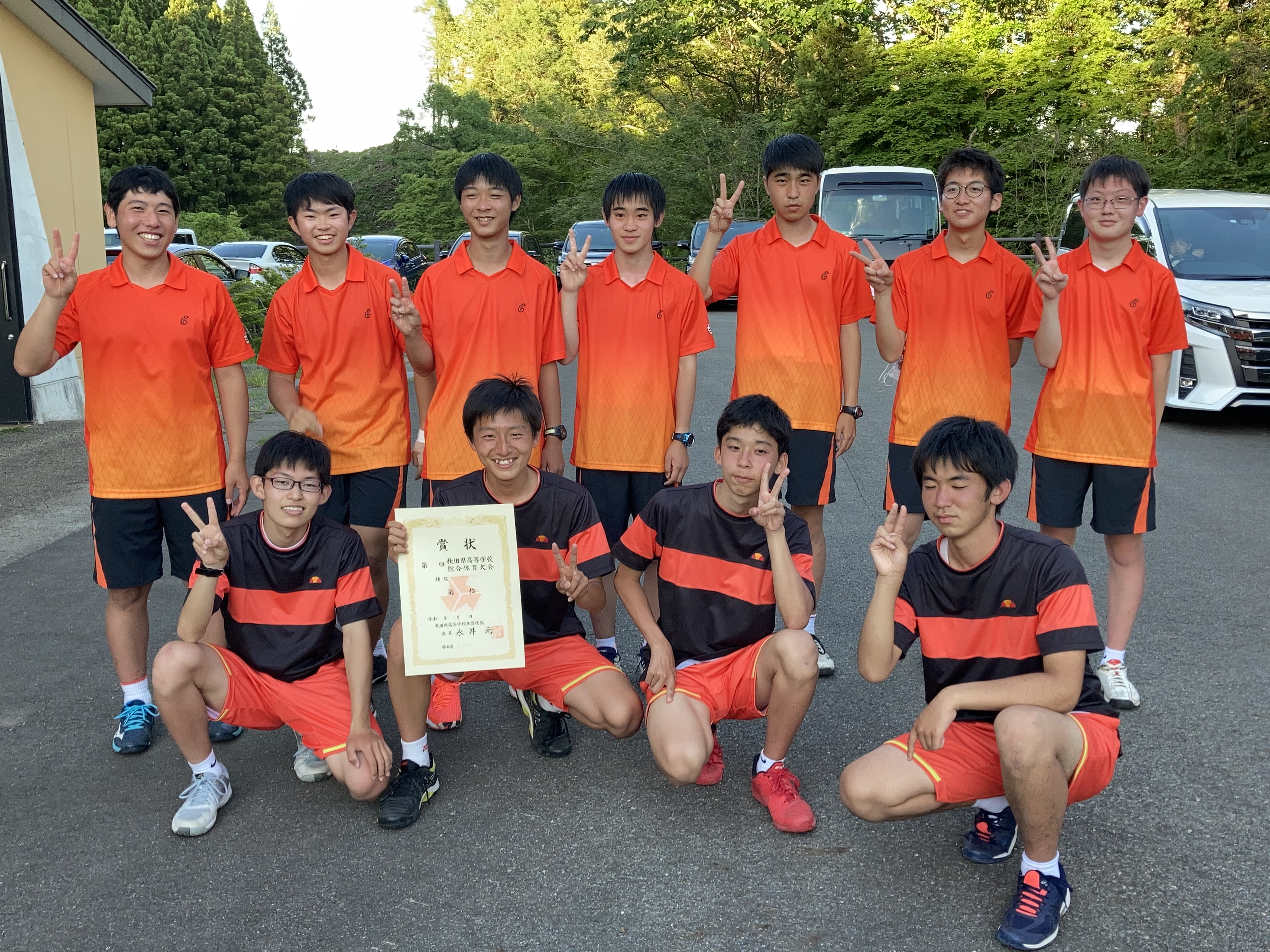 6月9日(水) 6月9日(水)