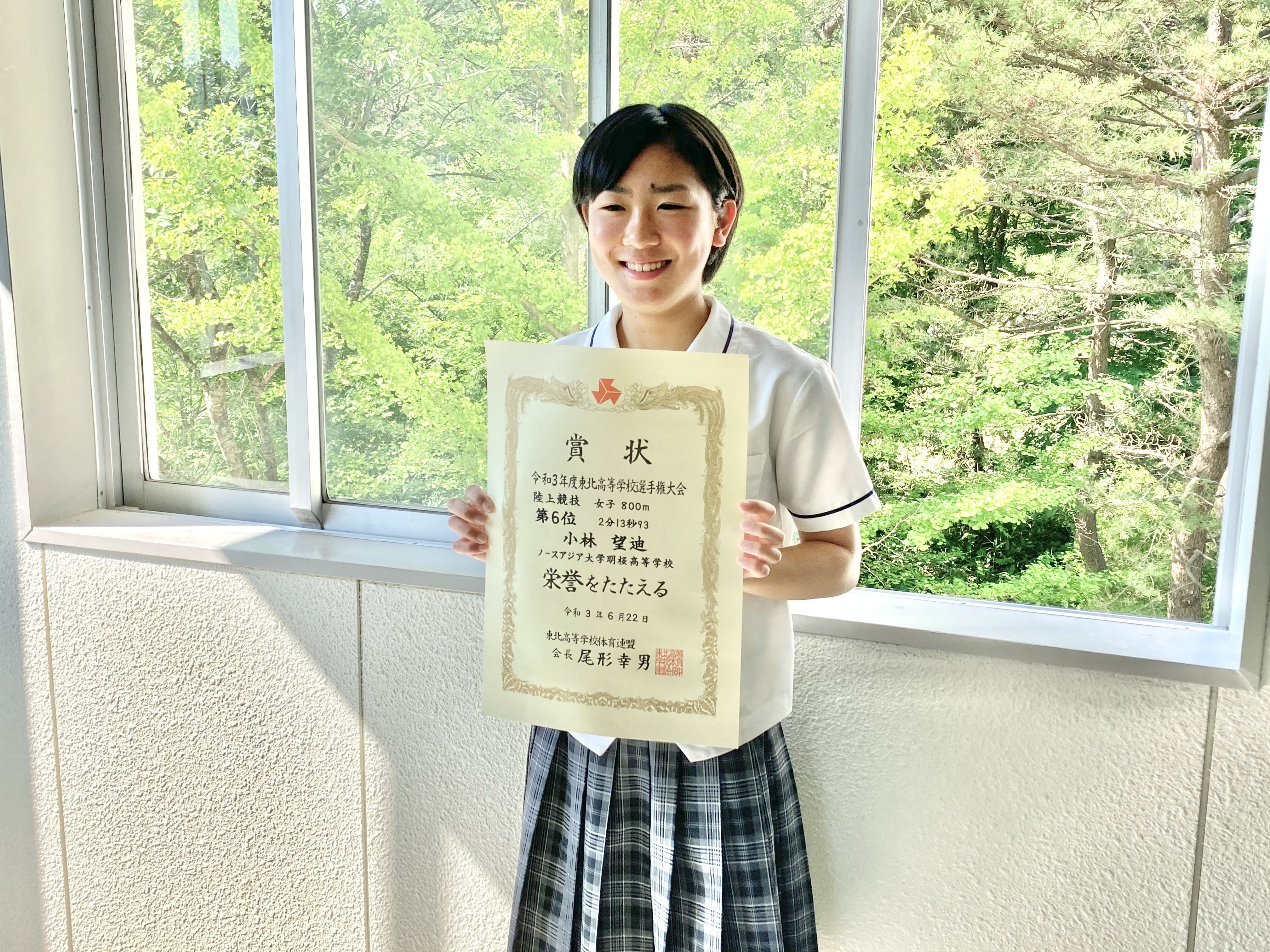 6月28日(月) 6月28日(月)