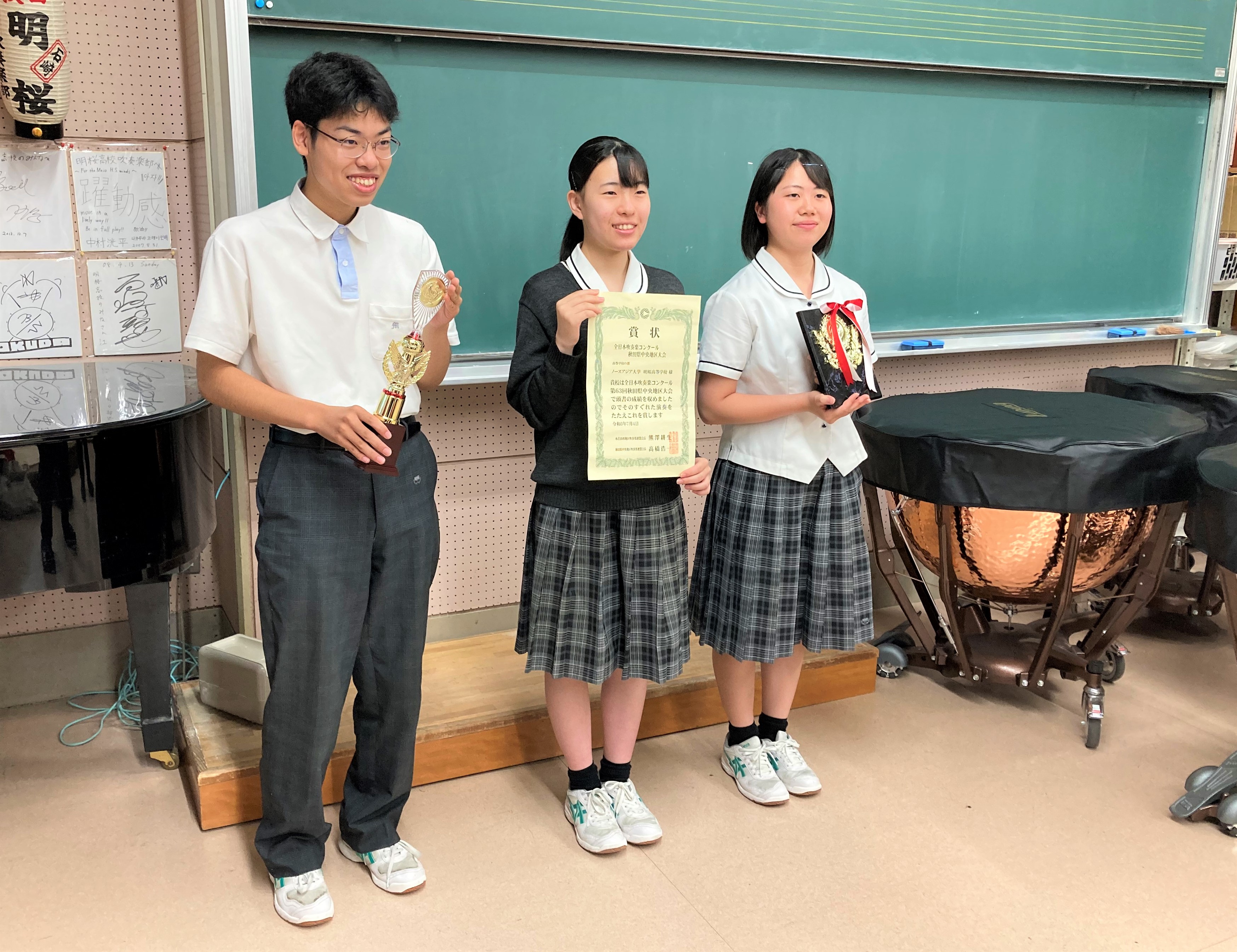 7月5日(月) 7月5日(月)