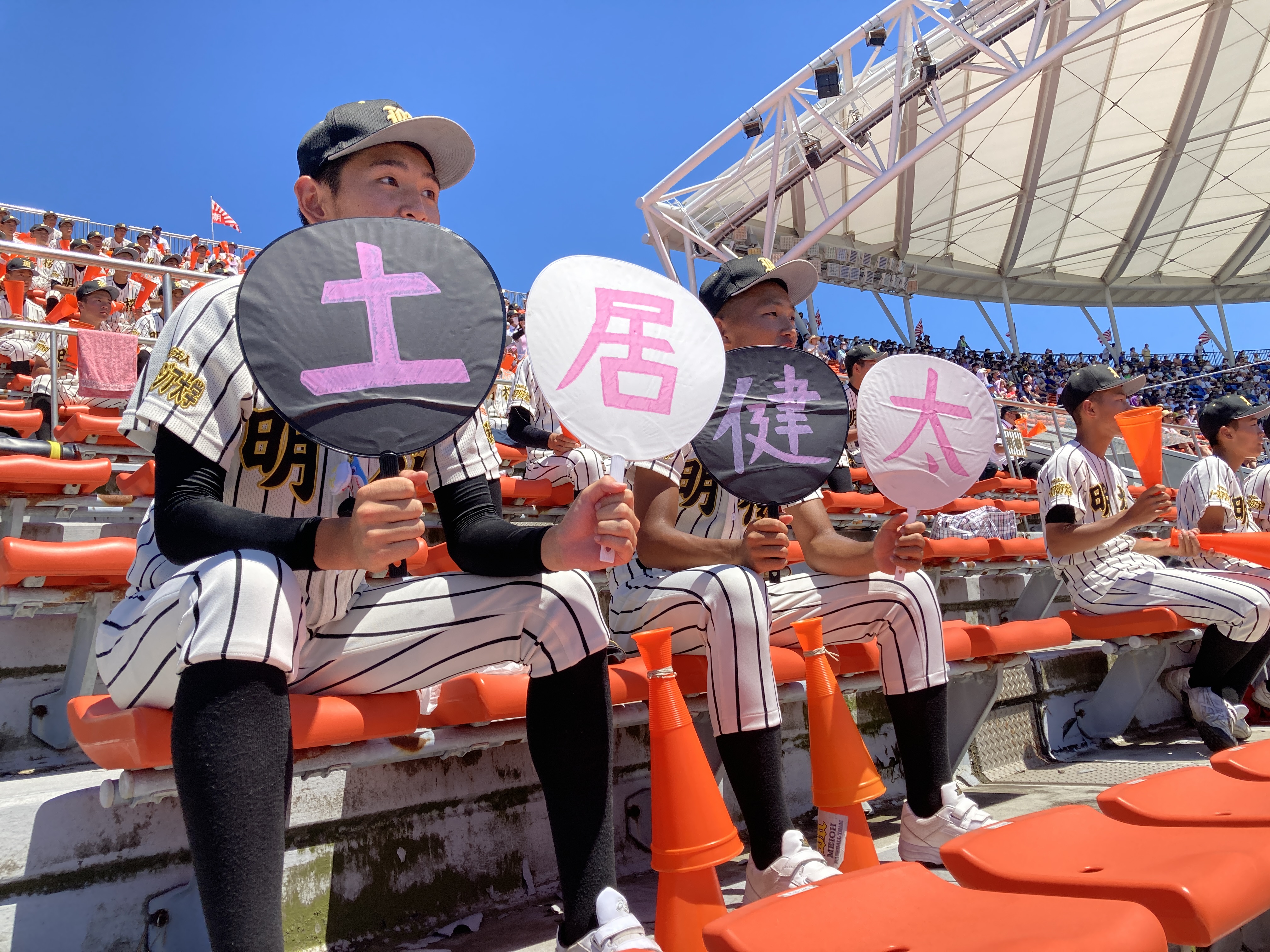 7月19日(月) 7月19日(月)