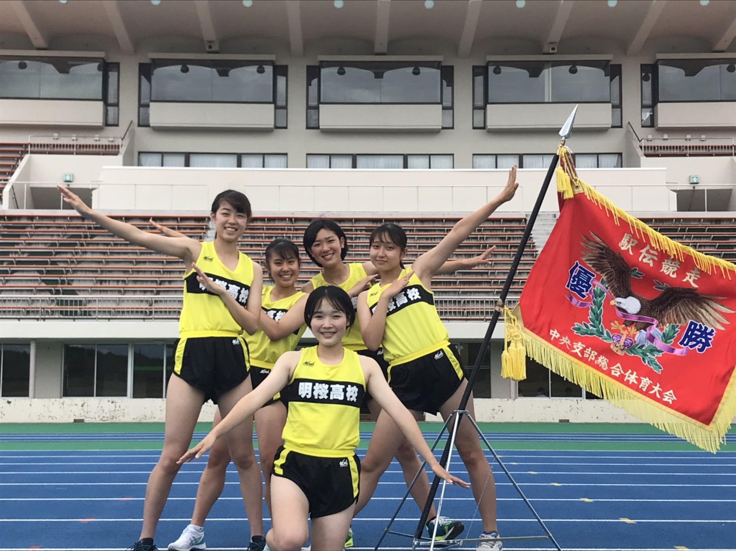7月9日(金) 7月9日(金)