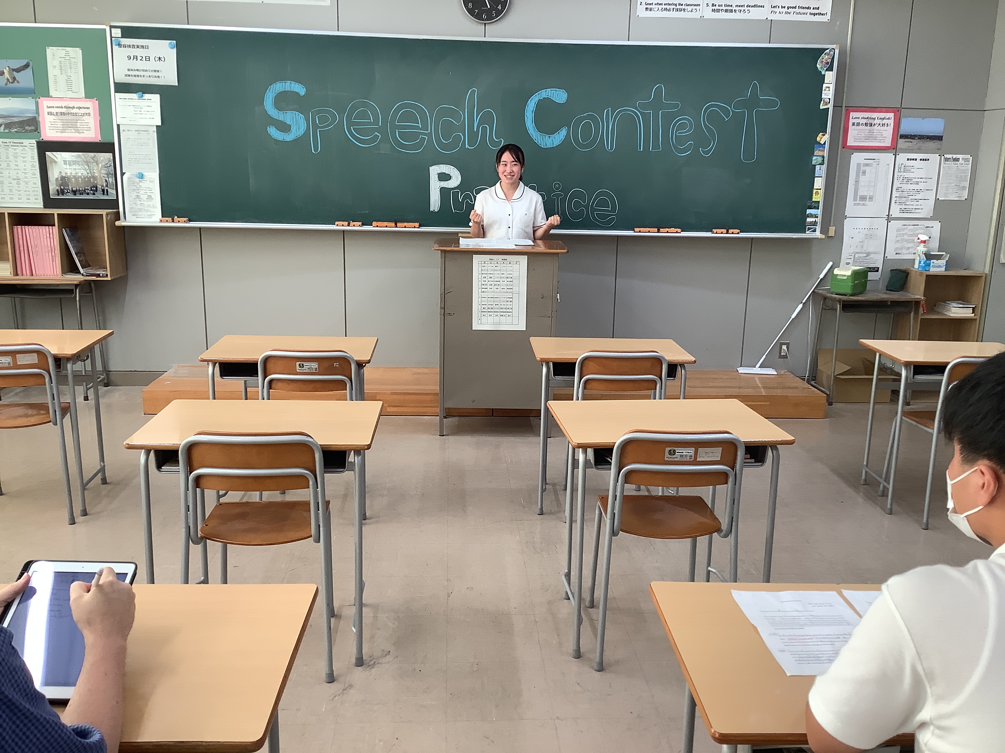 8月27日(金) 8月27日(金)