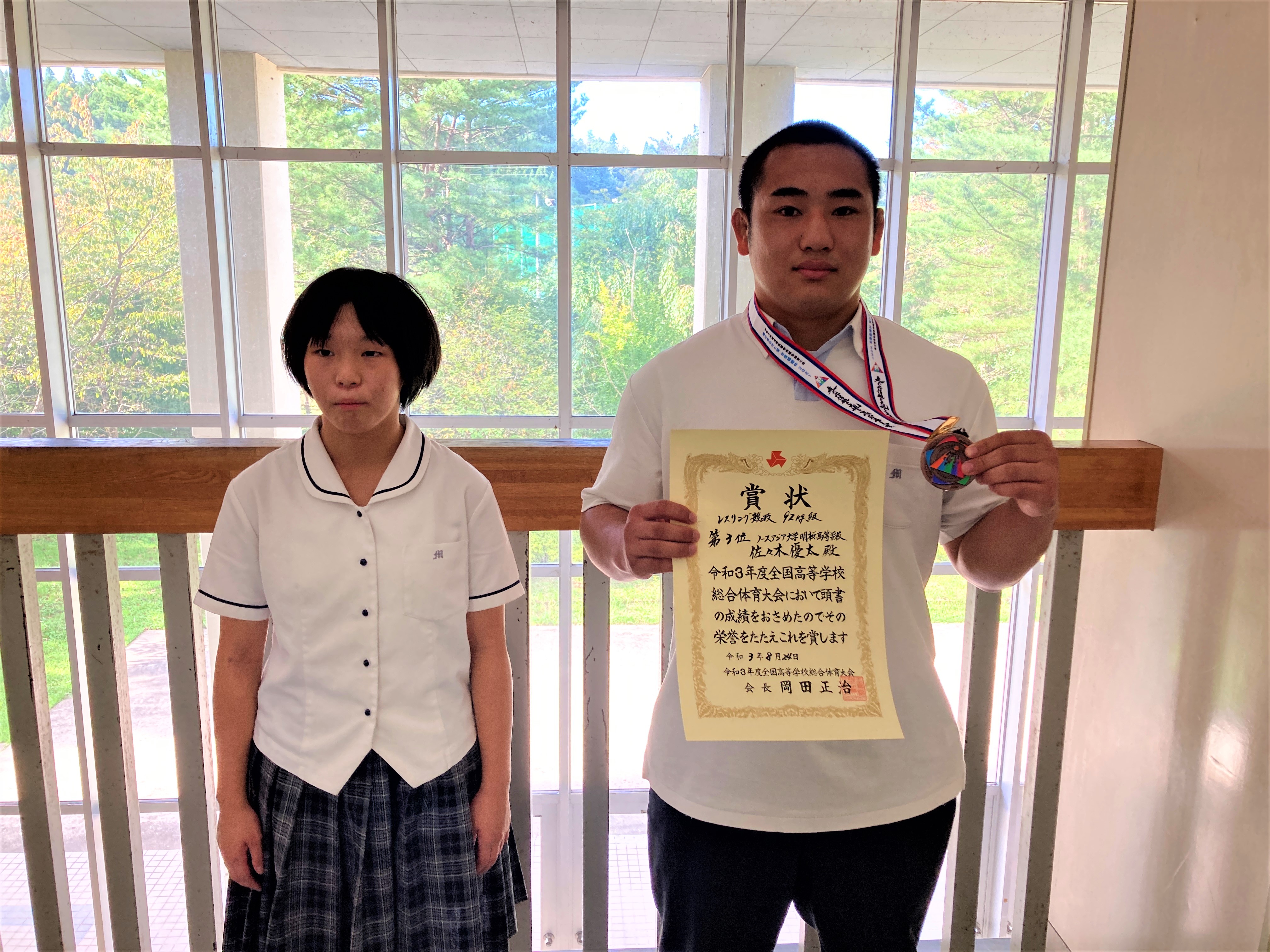 9月13日(月) 9月13日(月)
