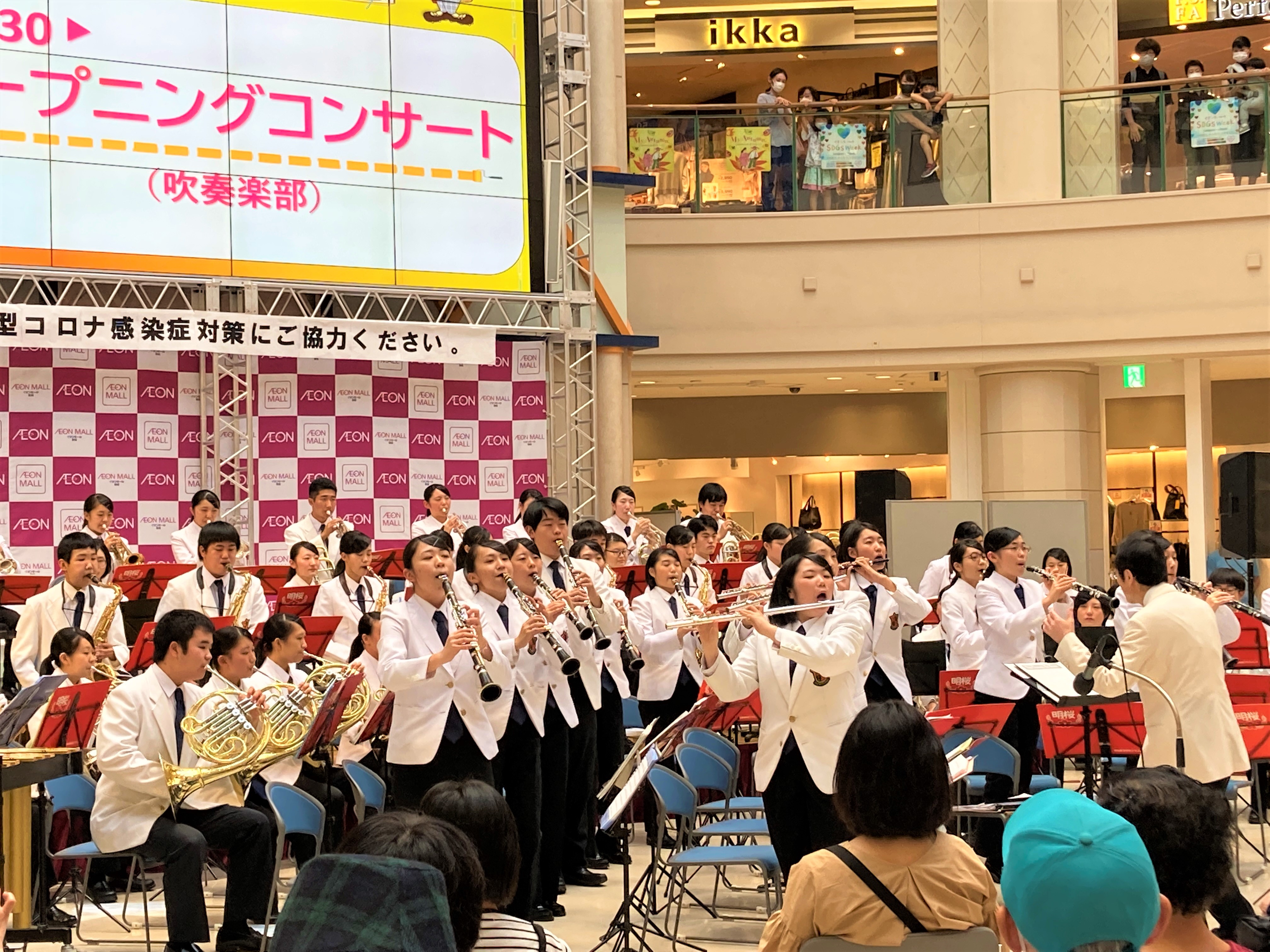 9月23日(木) 9月23日(木)