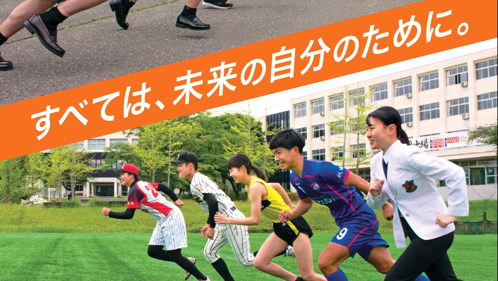 ポスター①