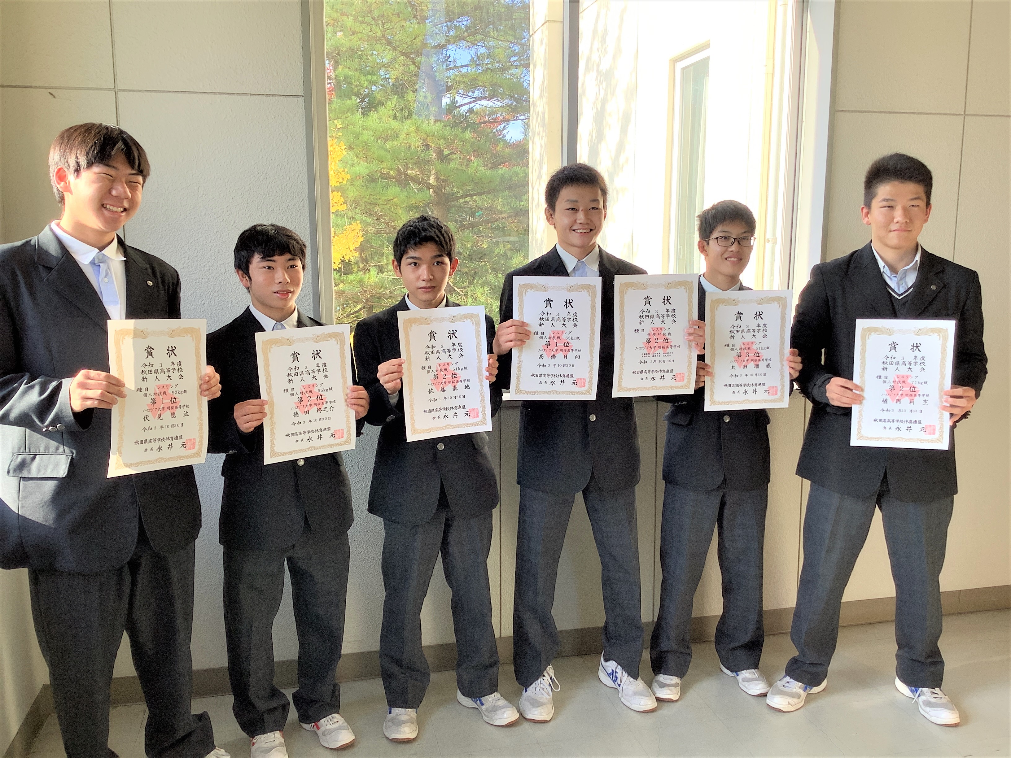11月1日(月) 11月1日(月)