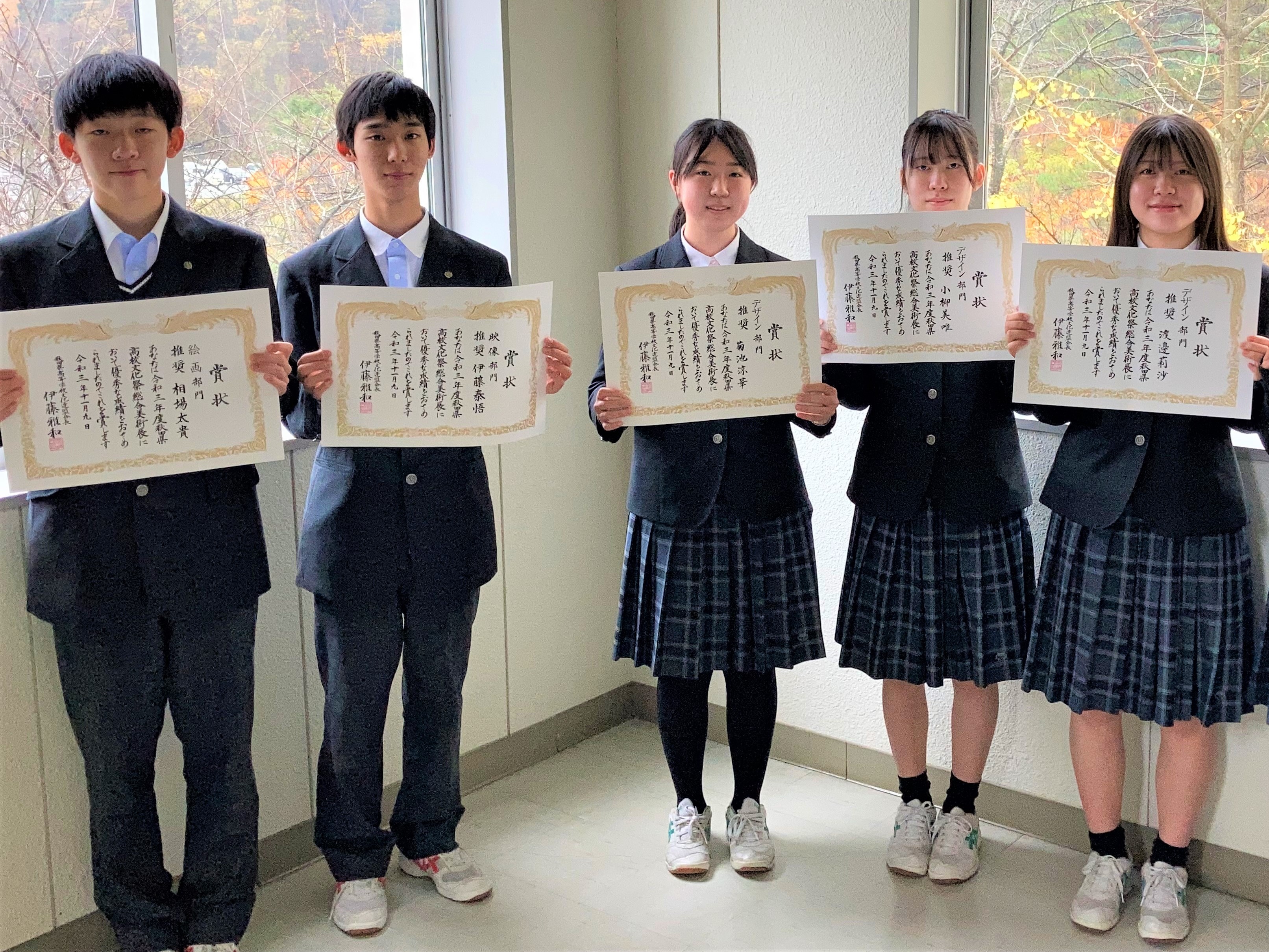 11月10日(水) 11月10日(水)