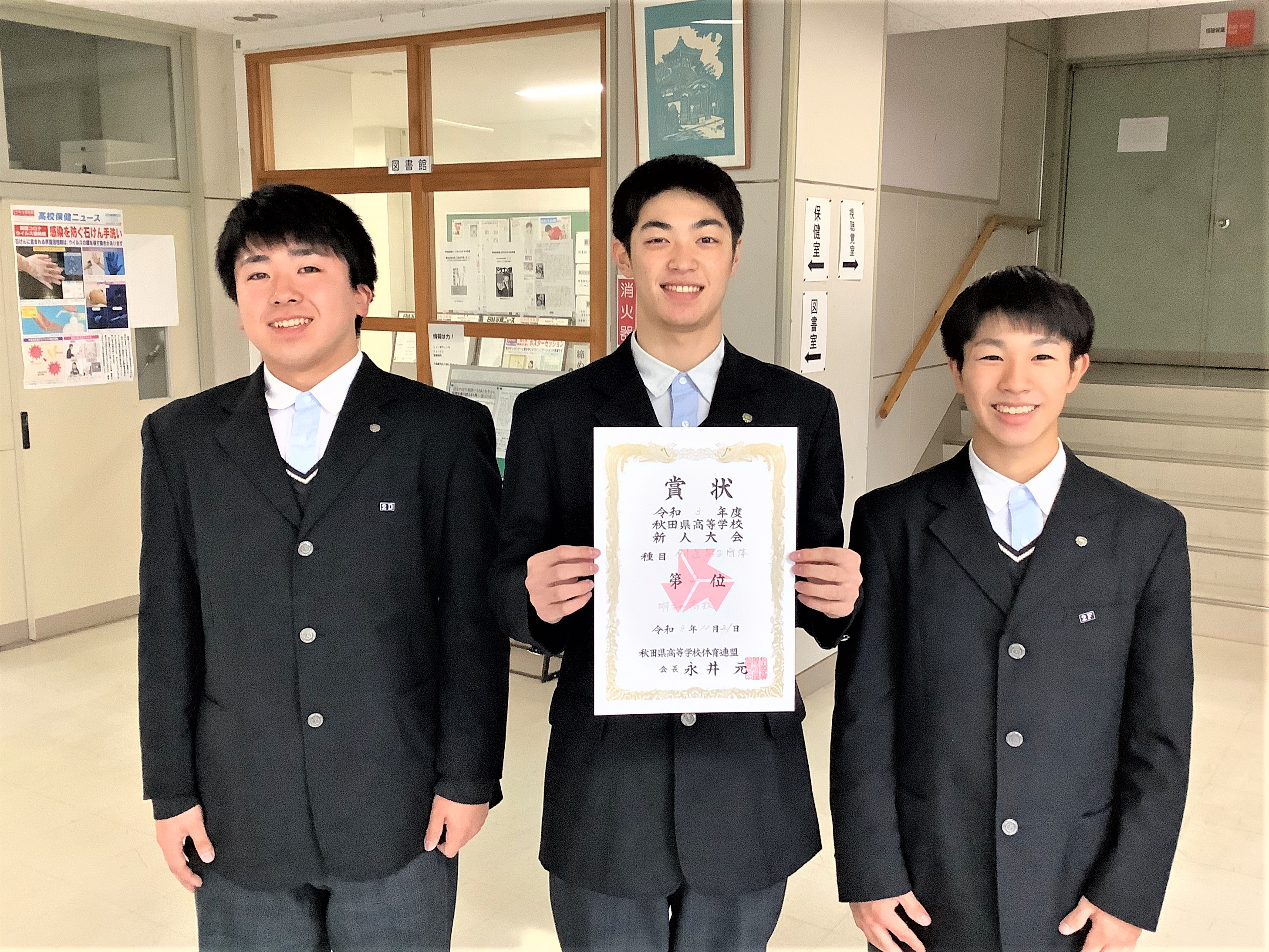 11月30日(火) 11月30日(火)