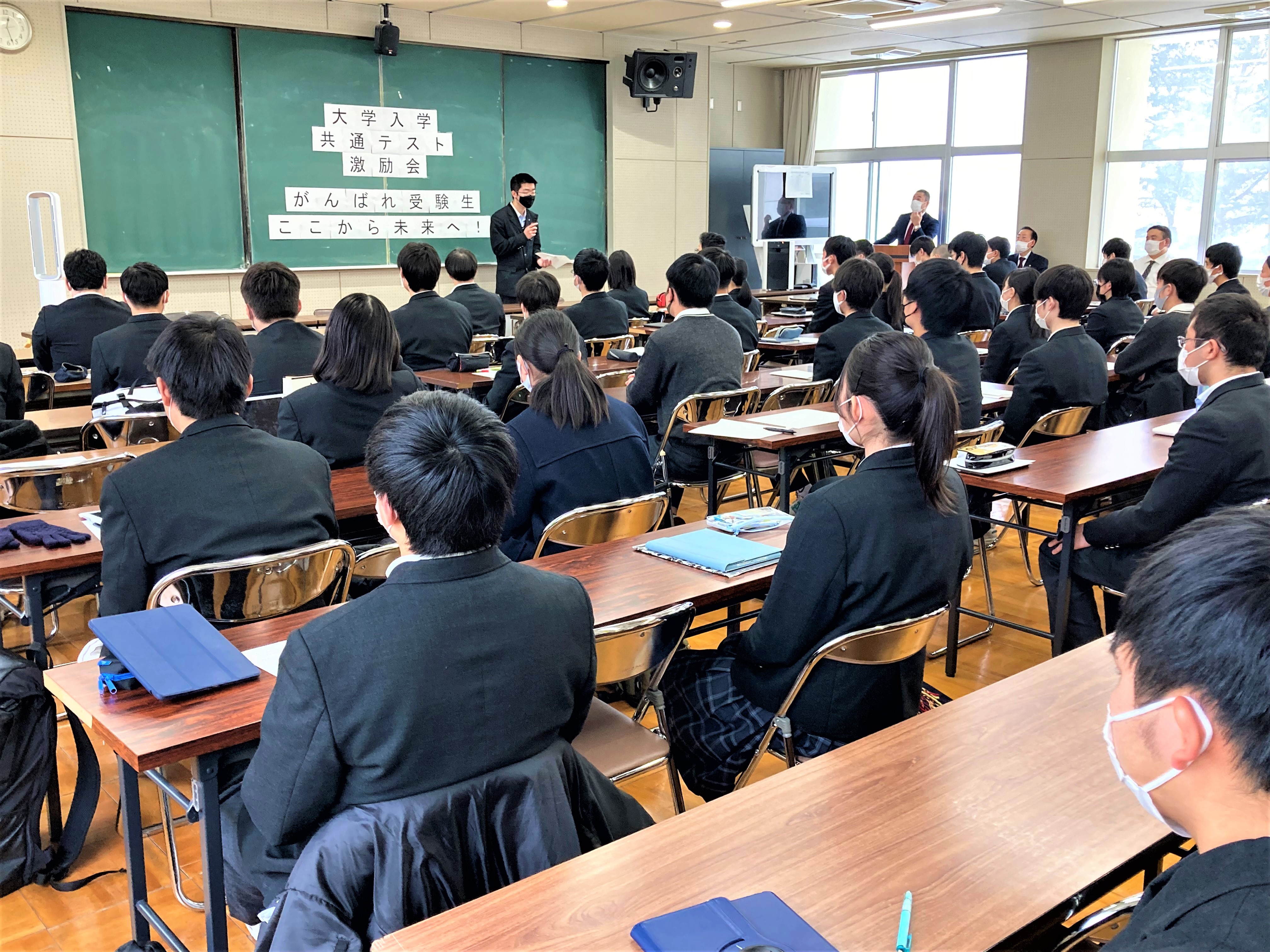 1月14日(金) 1月14日(金)