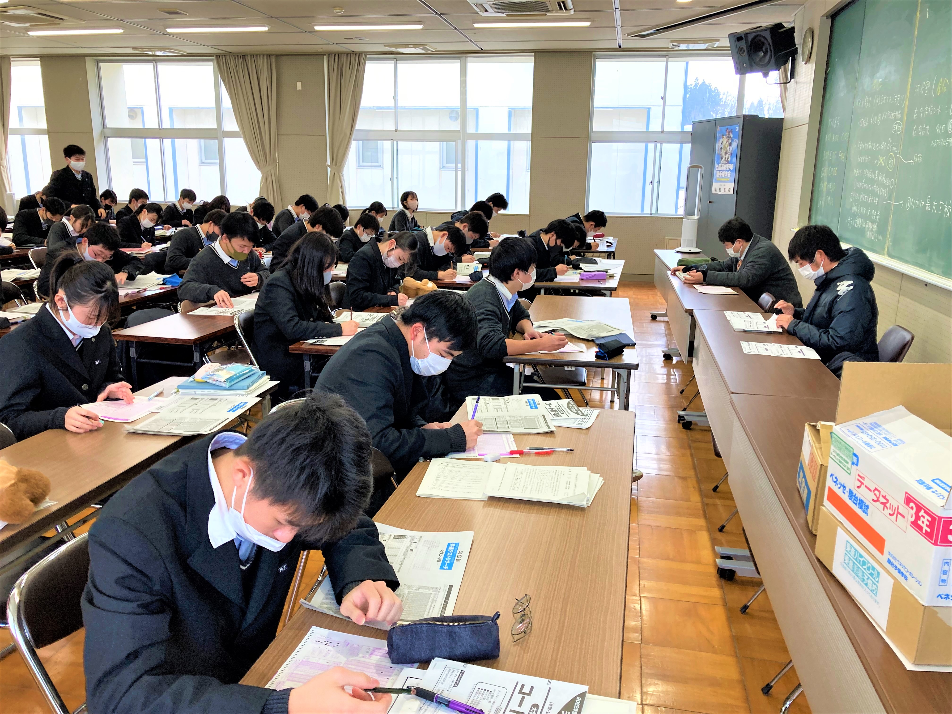 1月17日(月) 1月17日(月)