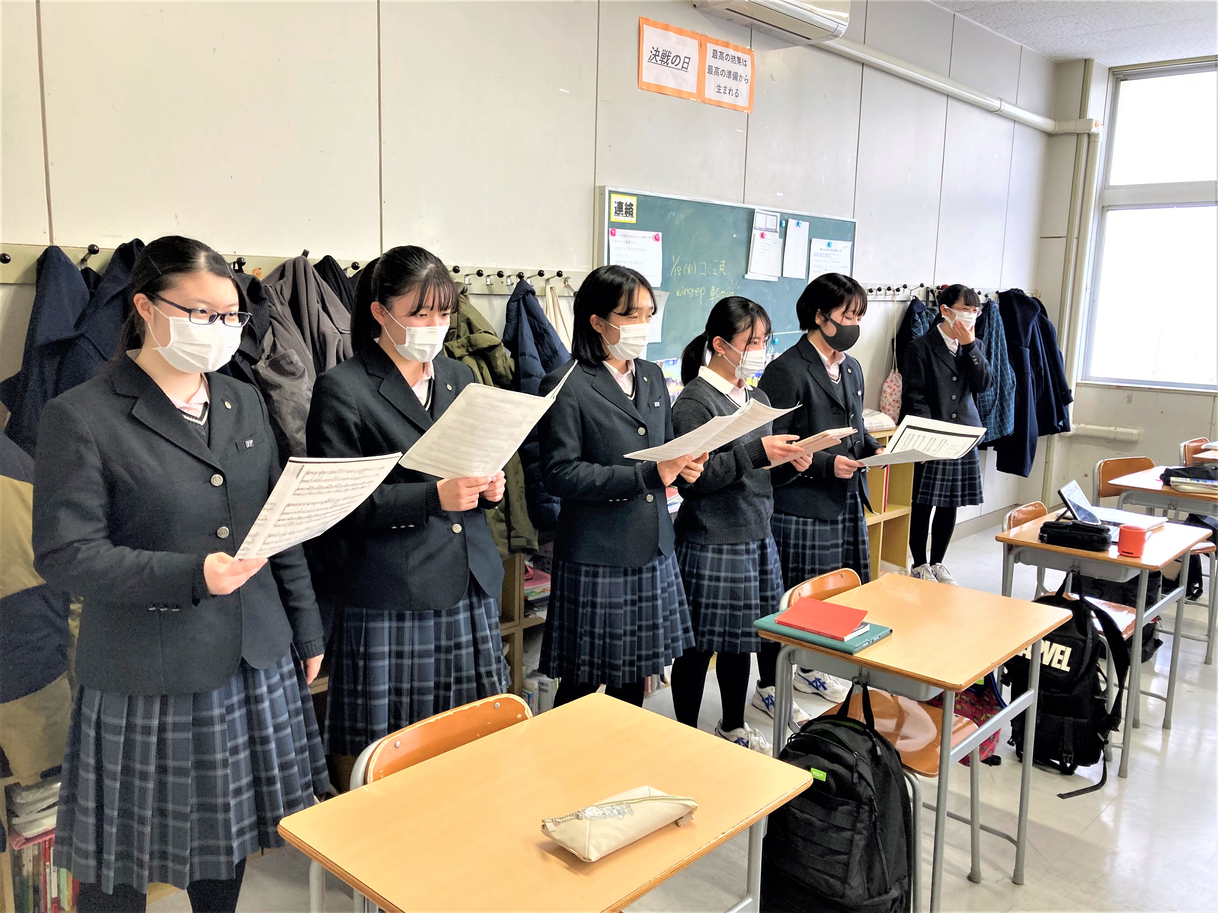 1月18日(火) 1月18日(火)