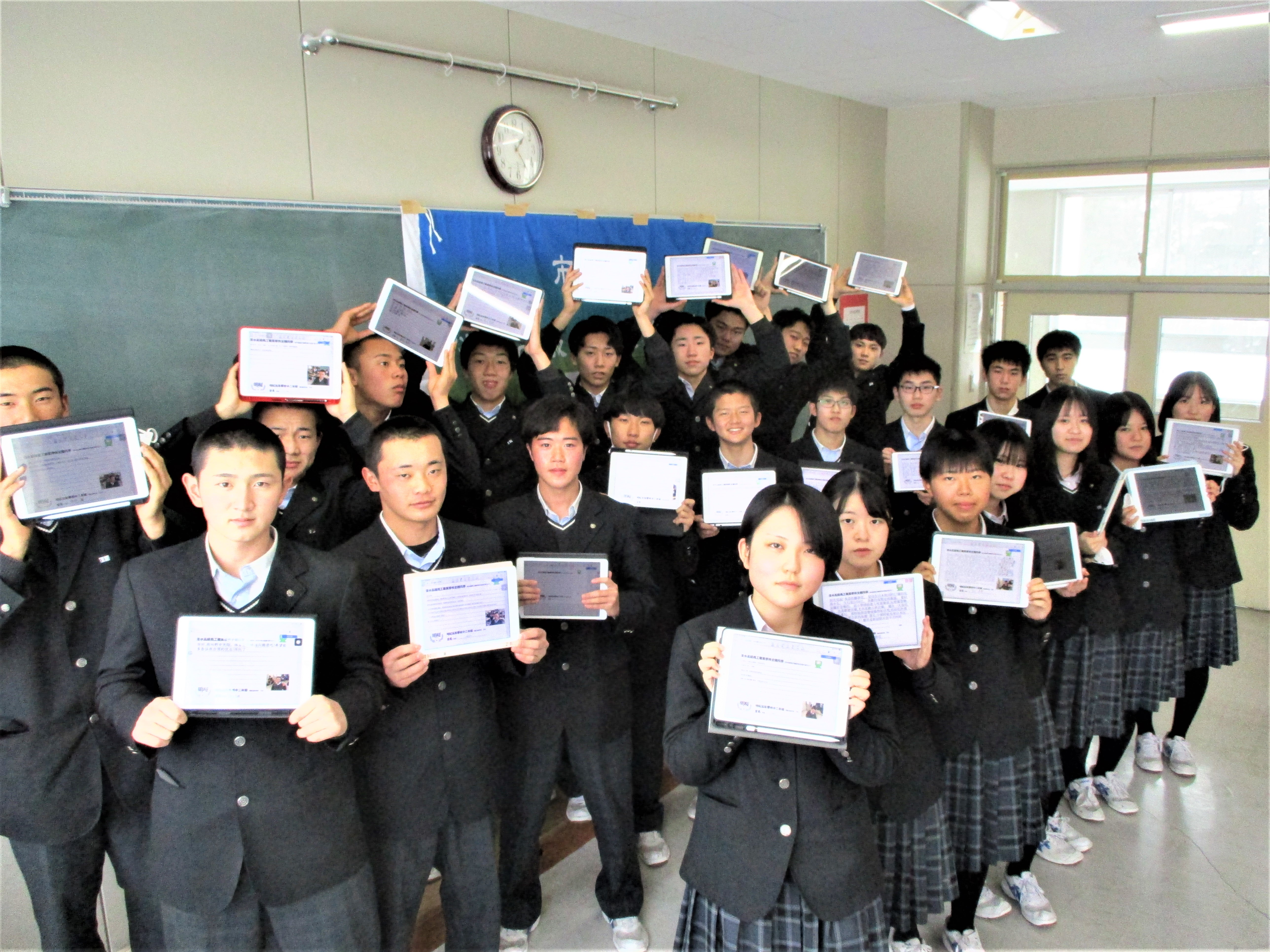 1月27日(木) 1月27日(木)