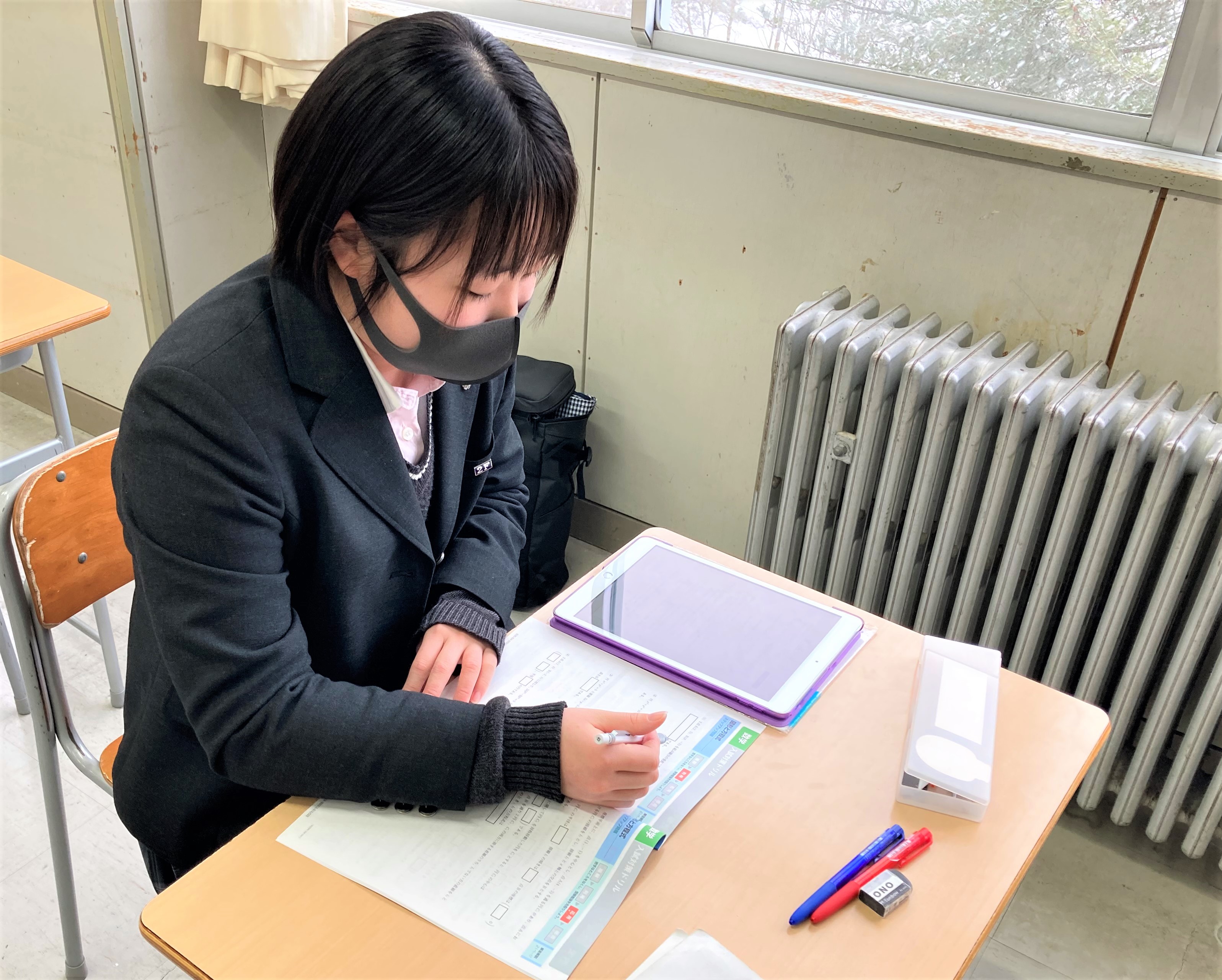 2月2日(水) 2月2日(水)