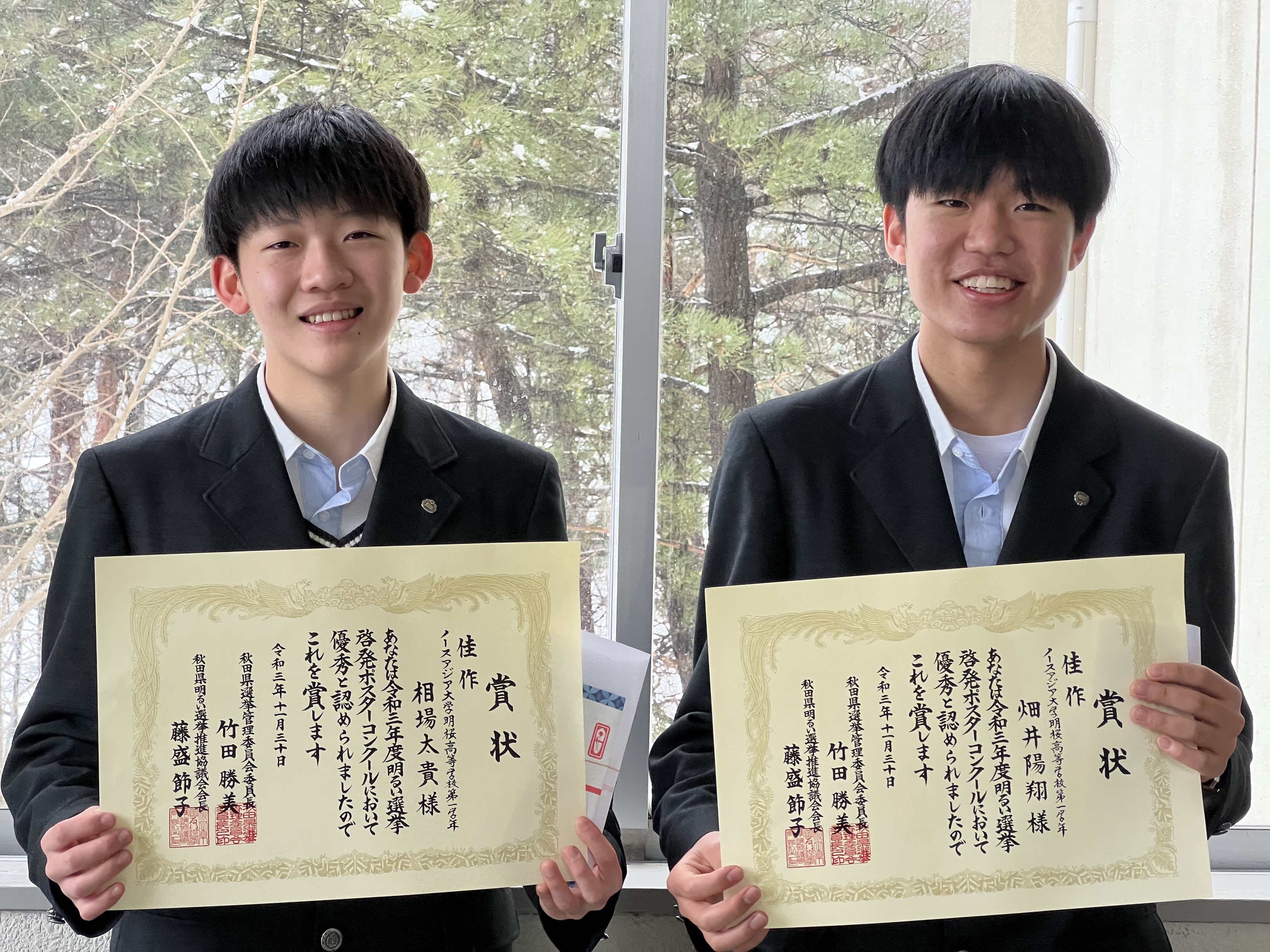 2月16日(水) 2月16日(水)