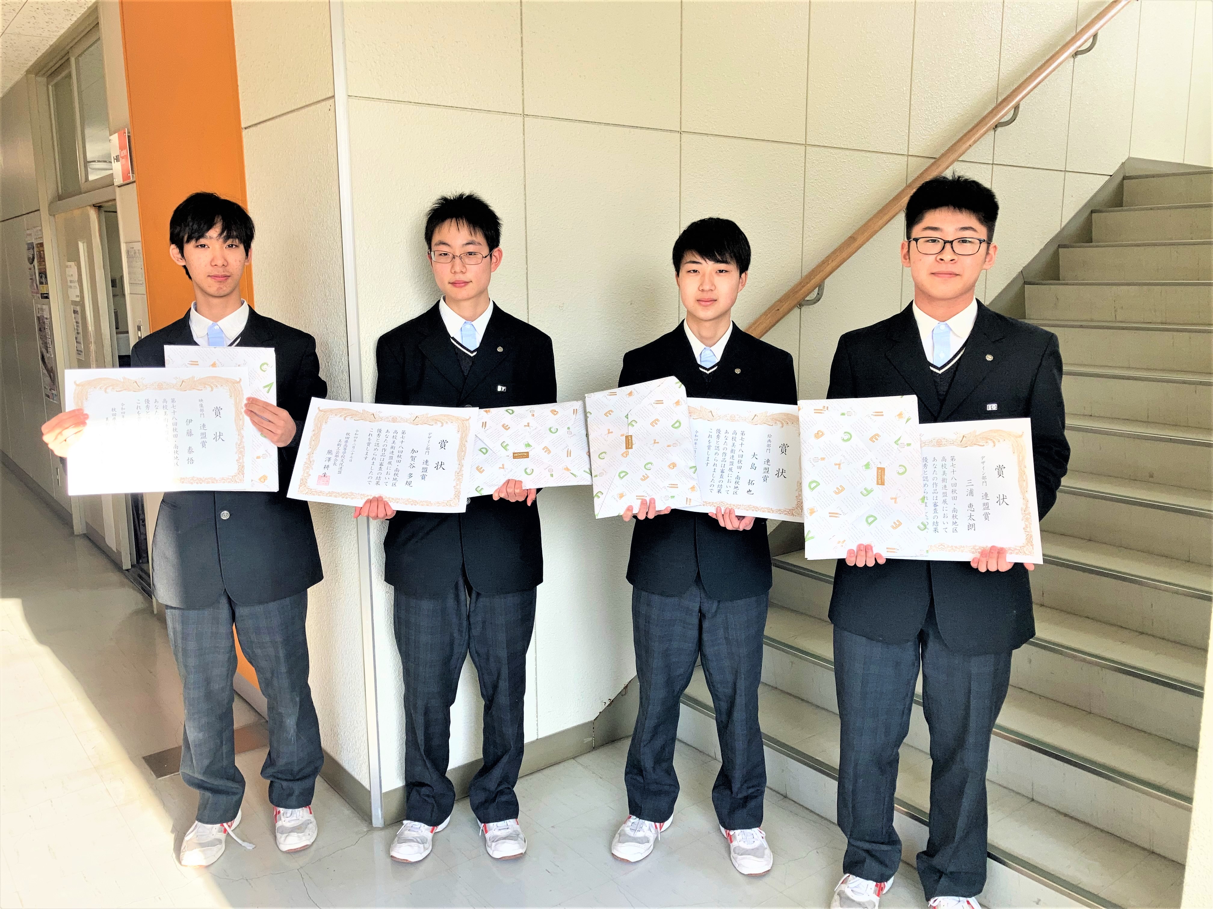 2月28日(月) 2月28日(月)