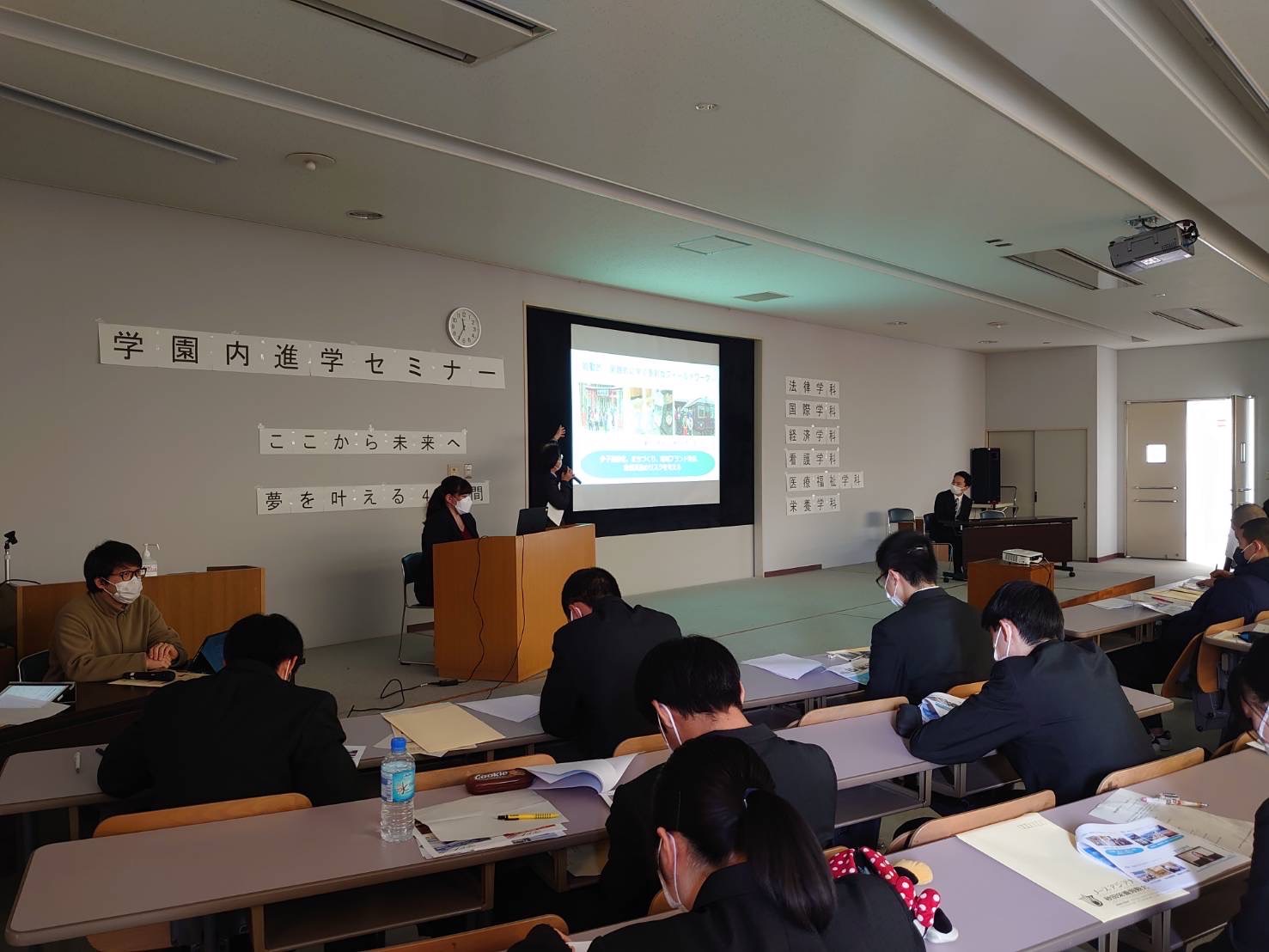 3月7日(月) 3月7日(月)