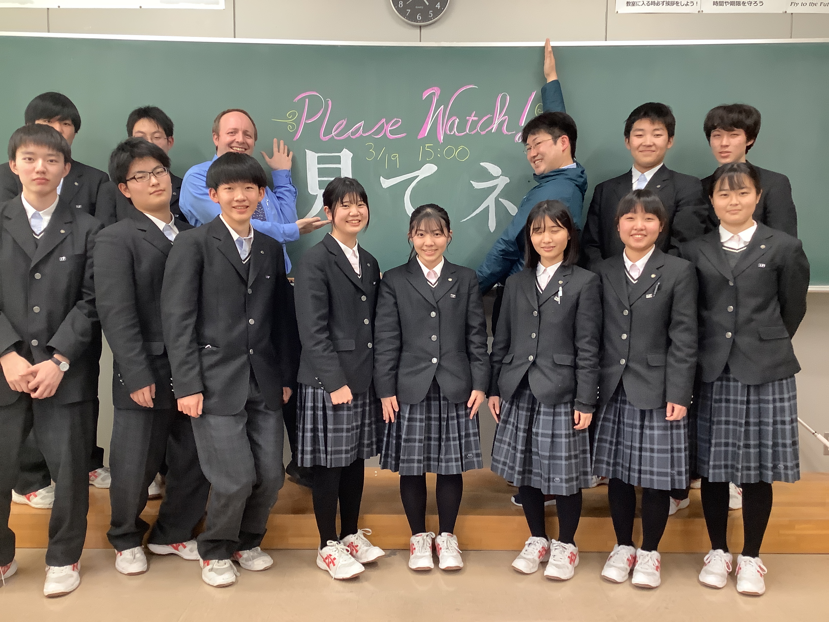 3月17日(木) 3月17日(木)