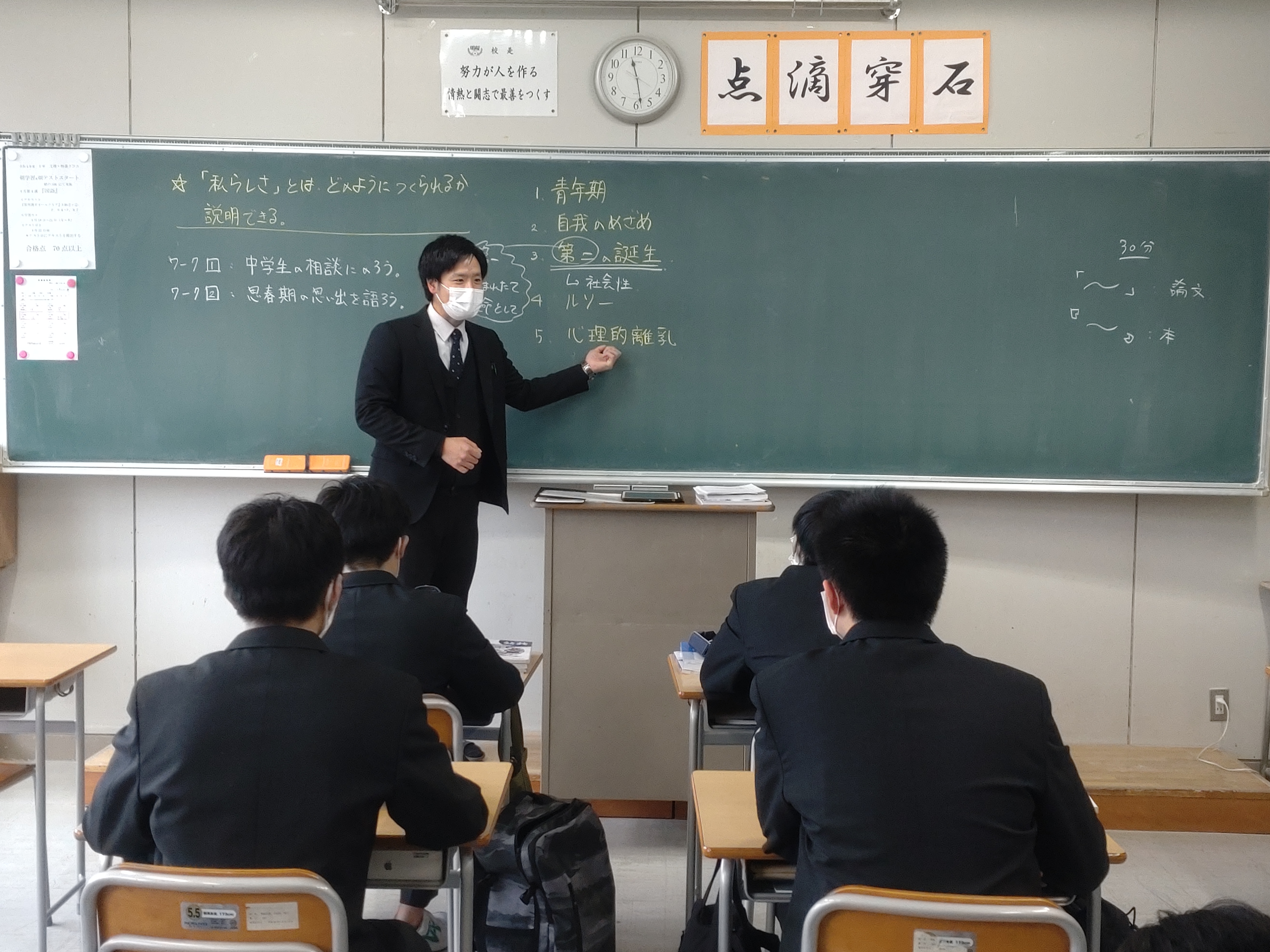 4月15日(金) 4月15日(金)