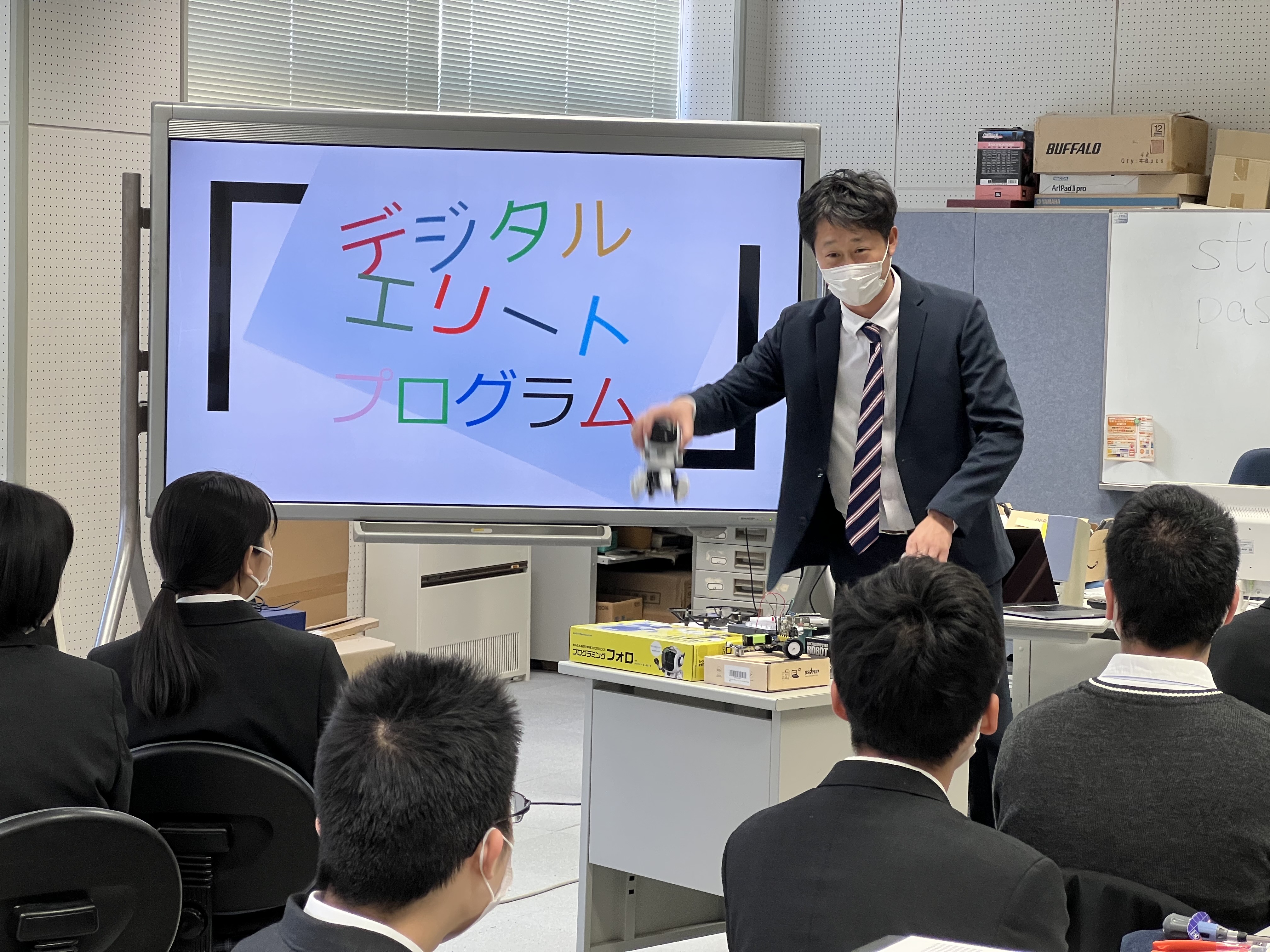 4月20日(水) 4月20日(水)