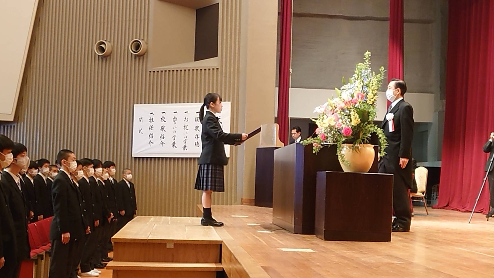 4月7日(木) 4月7日(木)