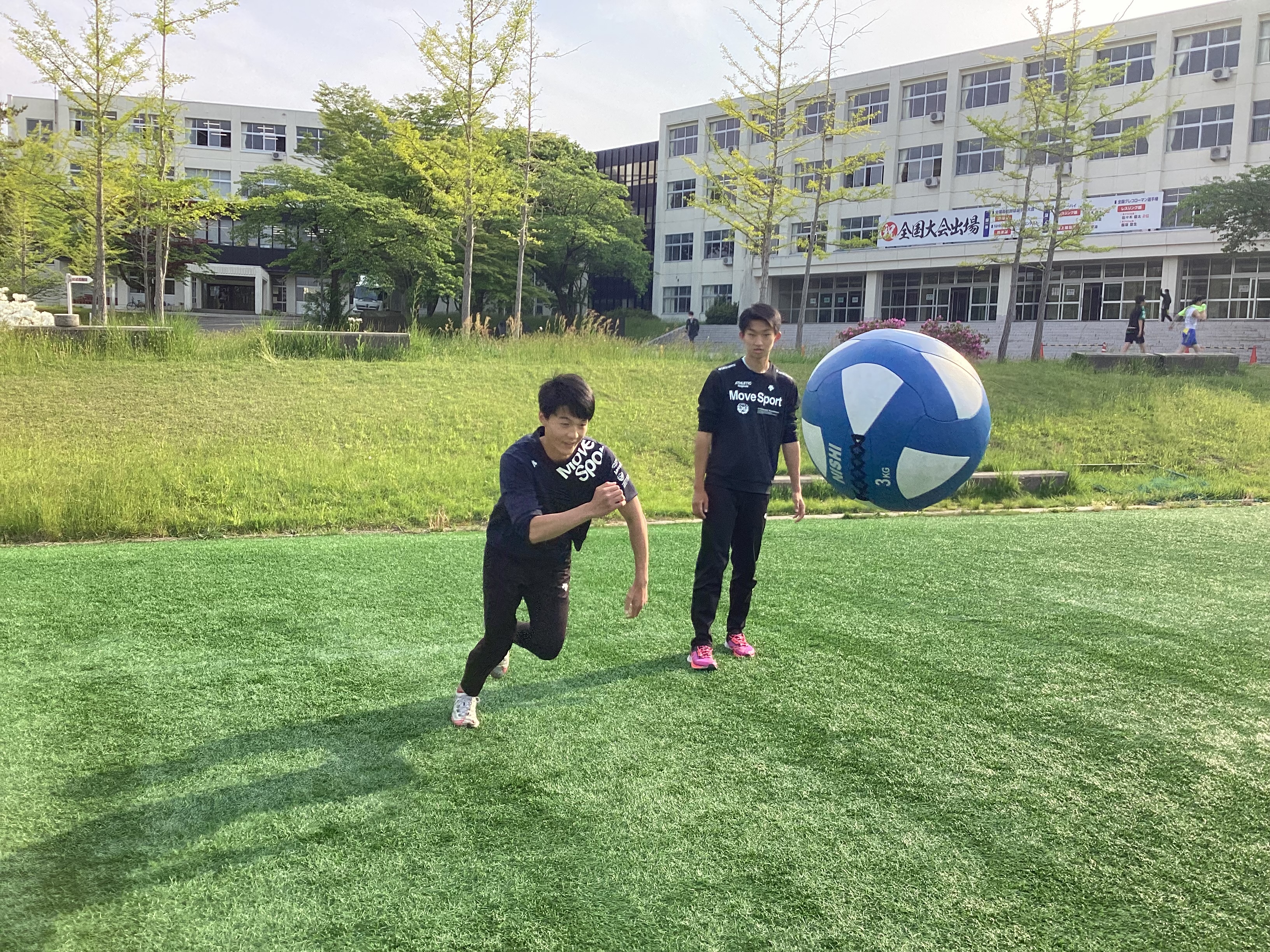 5月20日(金) 5月20日(金)