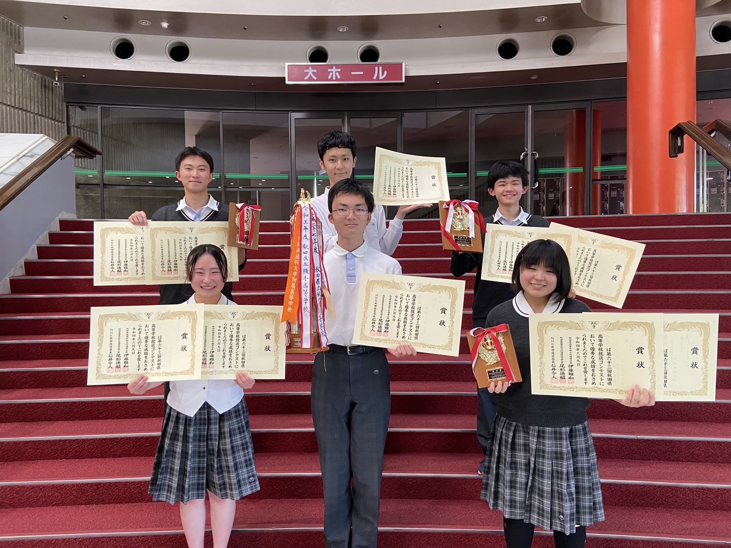 6月16日(木) 6月16日(木)