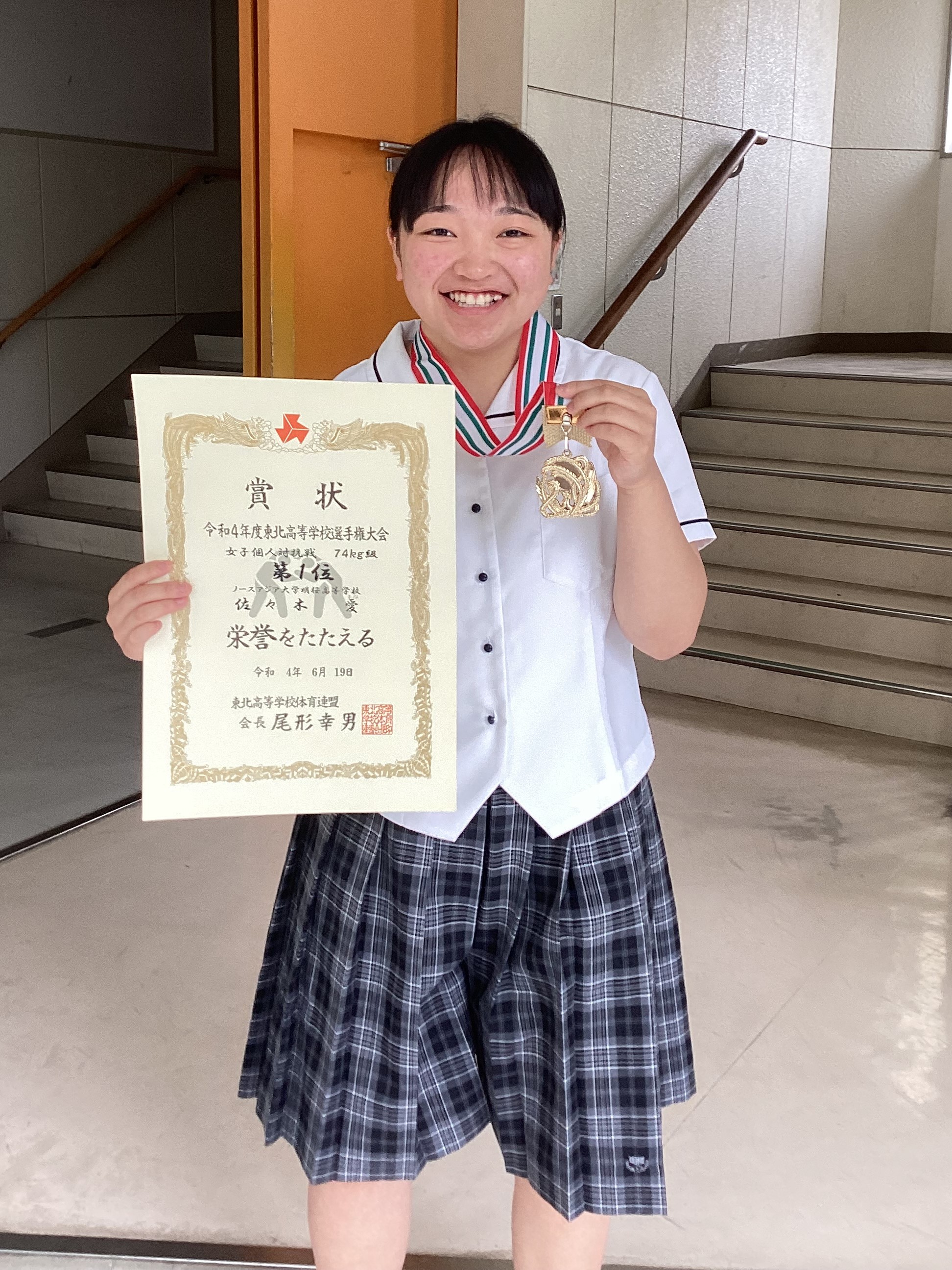6月20日(月) 6月20日(月)