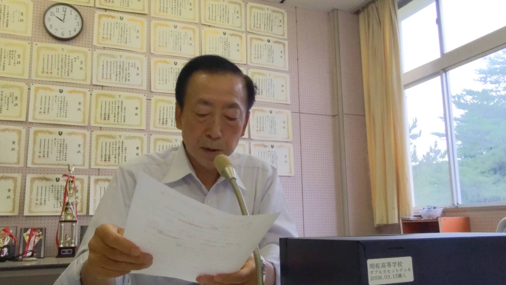 7月22日(金) 7月22日(金)