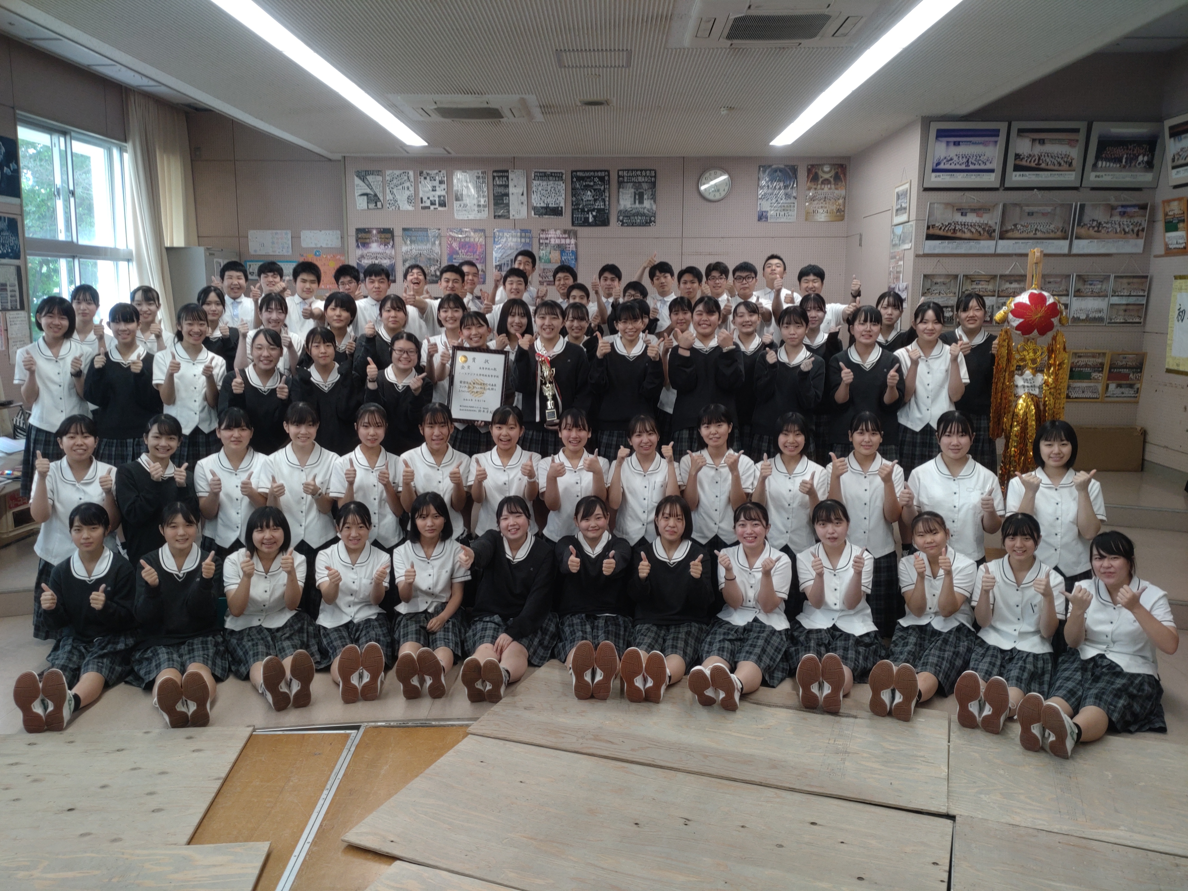 8月29日(月) 8月29日(月)