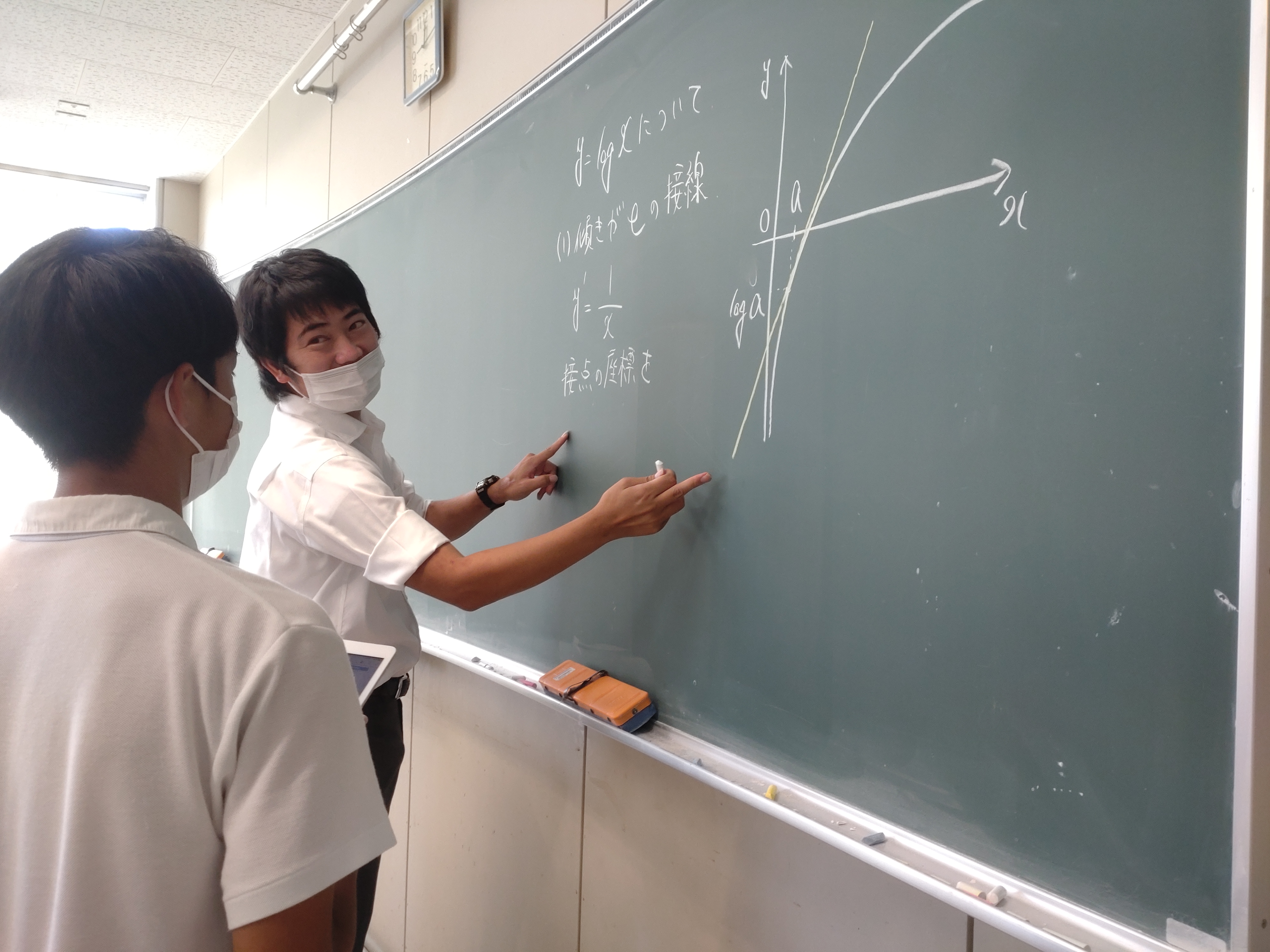 9月9日(金) 9月9日(金)