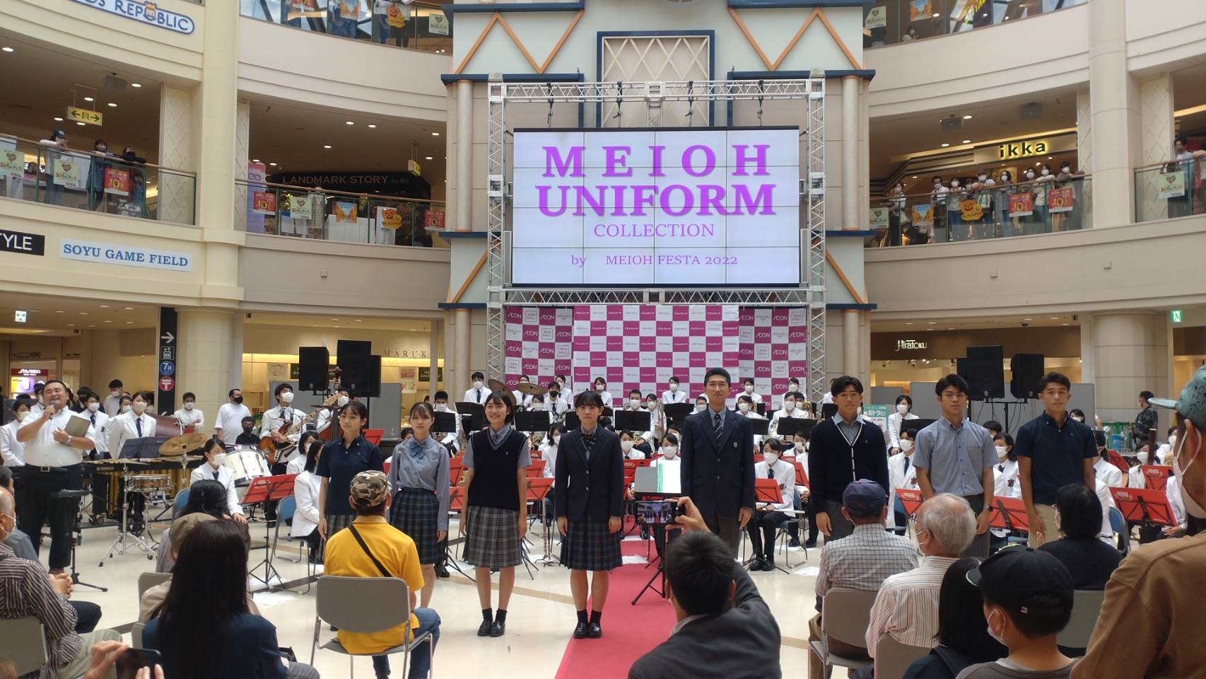 9月26日(月) 9月26日(月)