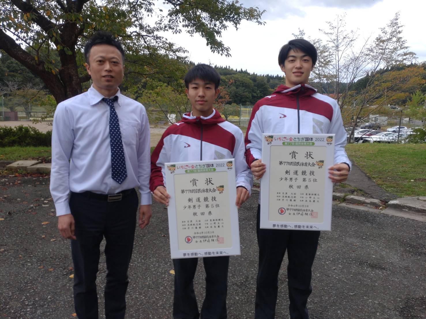 10月5日(水) 10月5日(水)